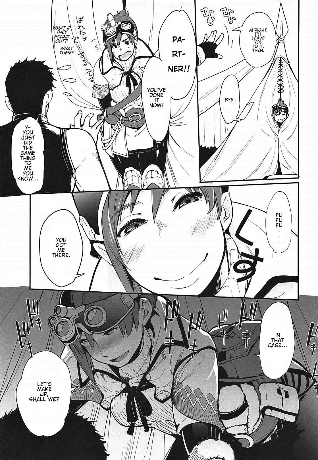 Kinoko Matsuri | Mushroom Festival - Page 16