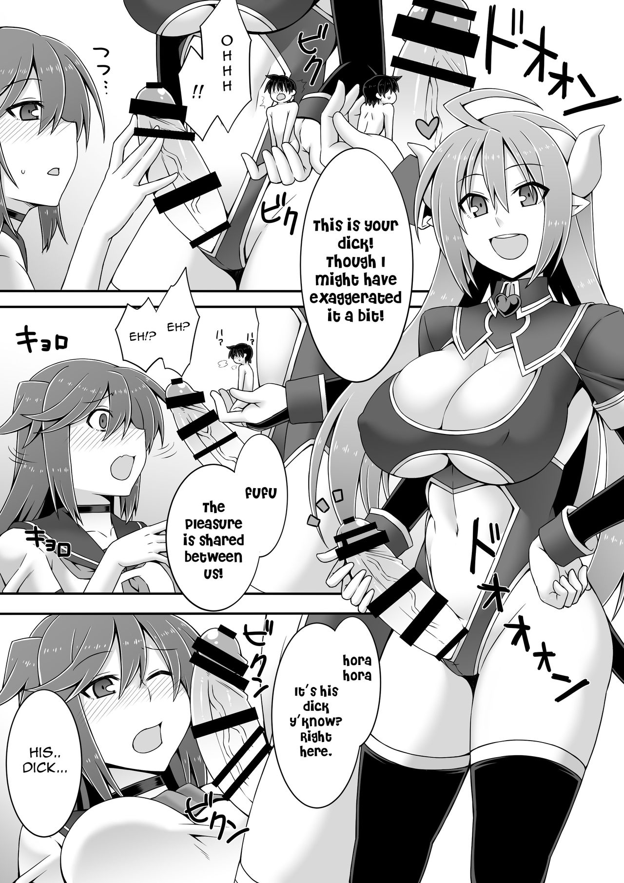 Microne Magazine Vol. 30 - Page 18
