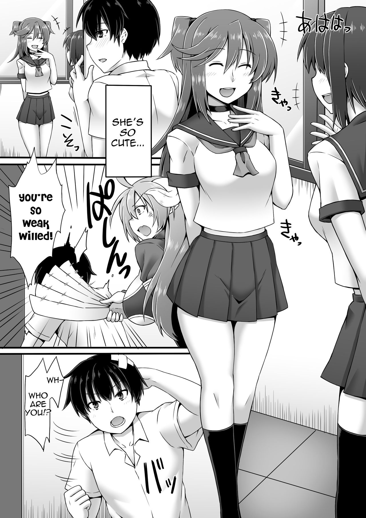 Preview page 4