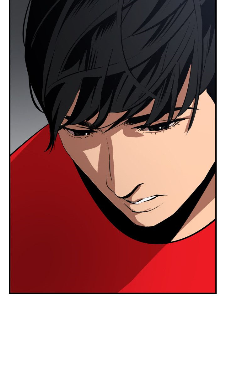 Desire King 欲求王Ch.55~70 - Page 269