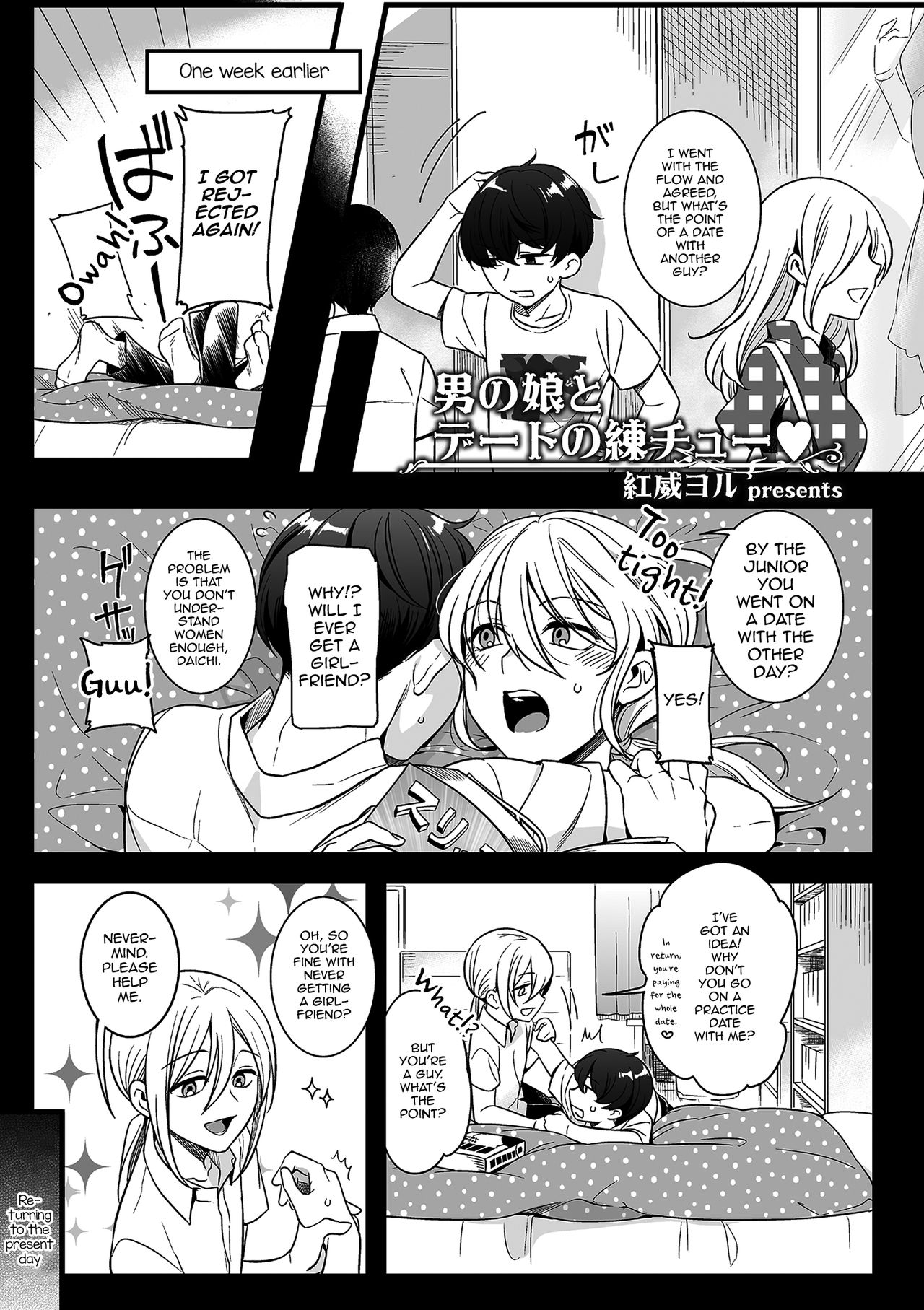 Preview page 1