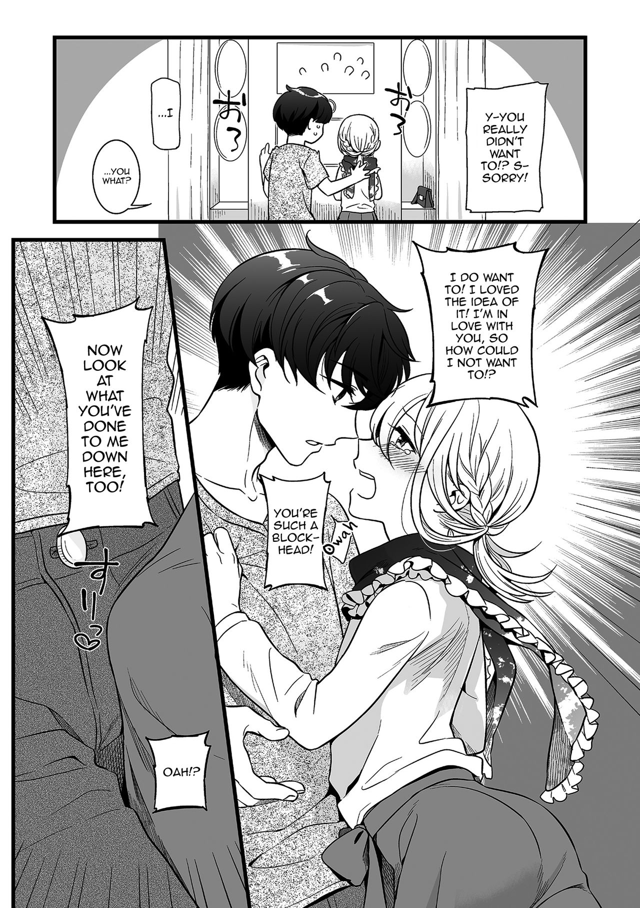 Otokonoko to Date no Renchuu ♥ - Page 9
