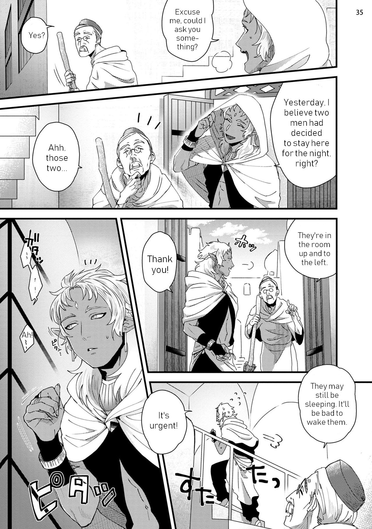 Senya Ichiya Arabian Tonight | Arabian Nights Arabian Tonight - Page 38