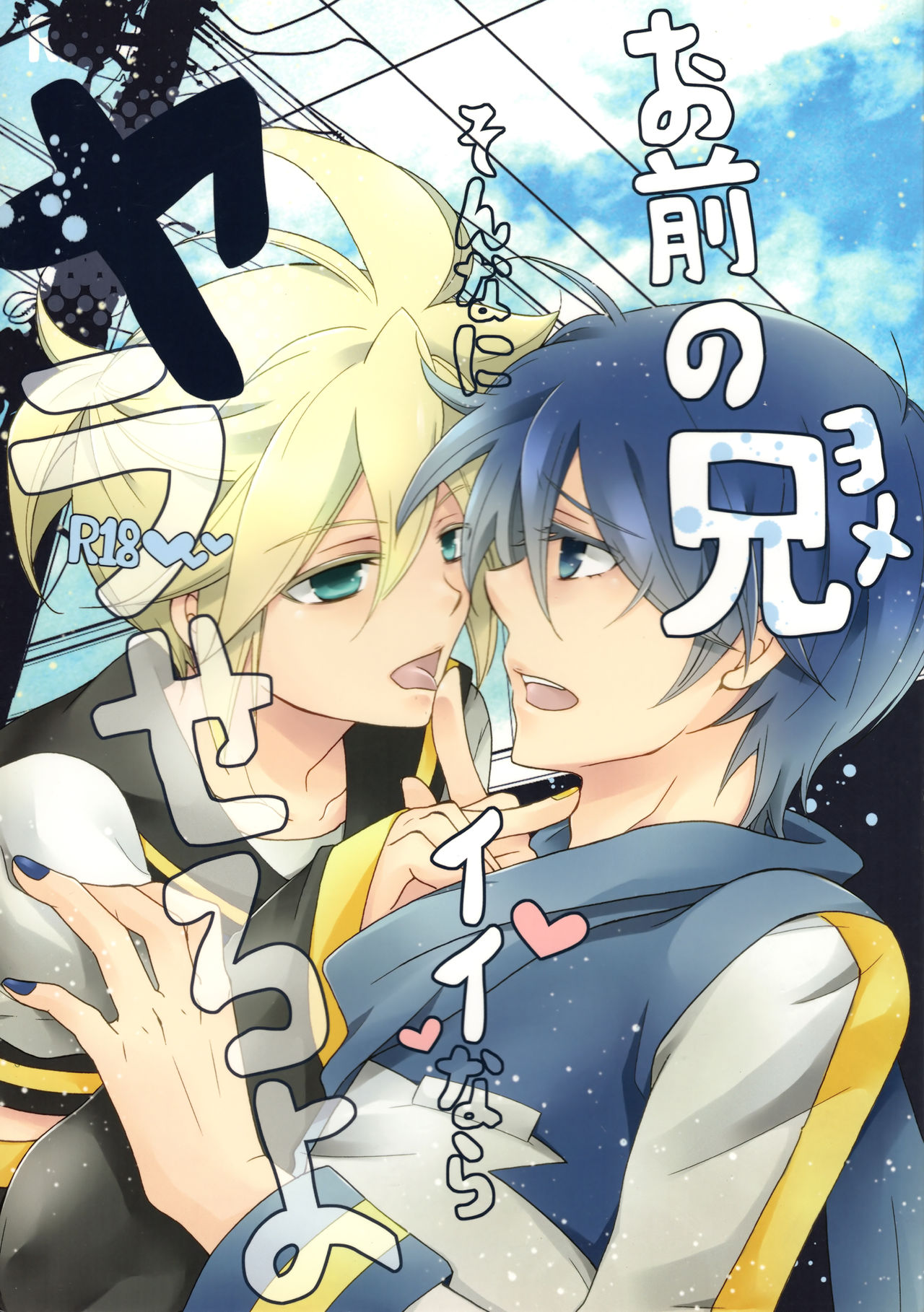 Preview page 1