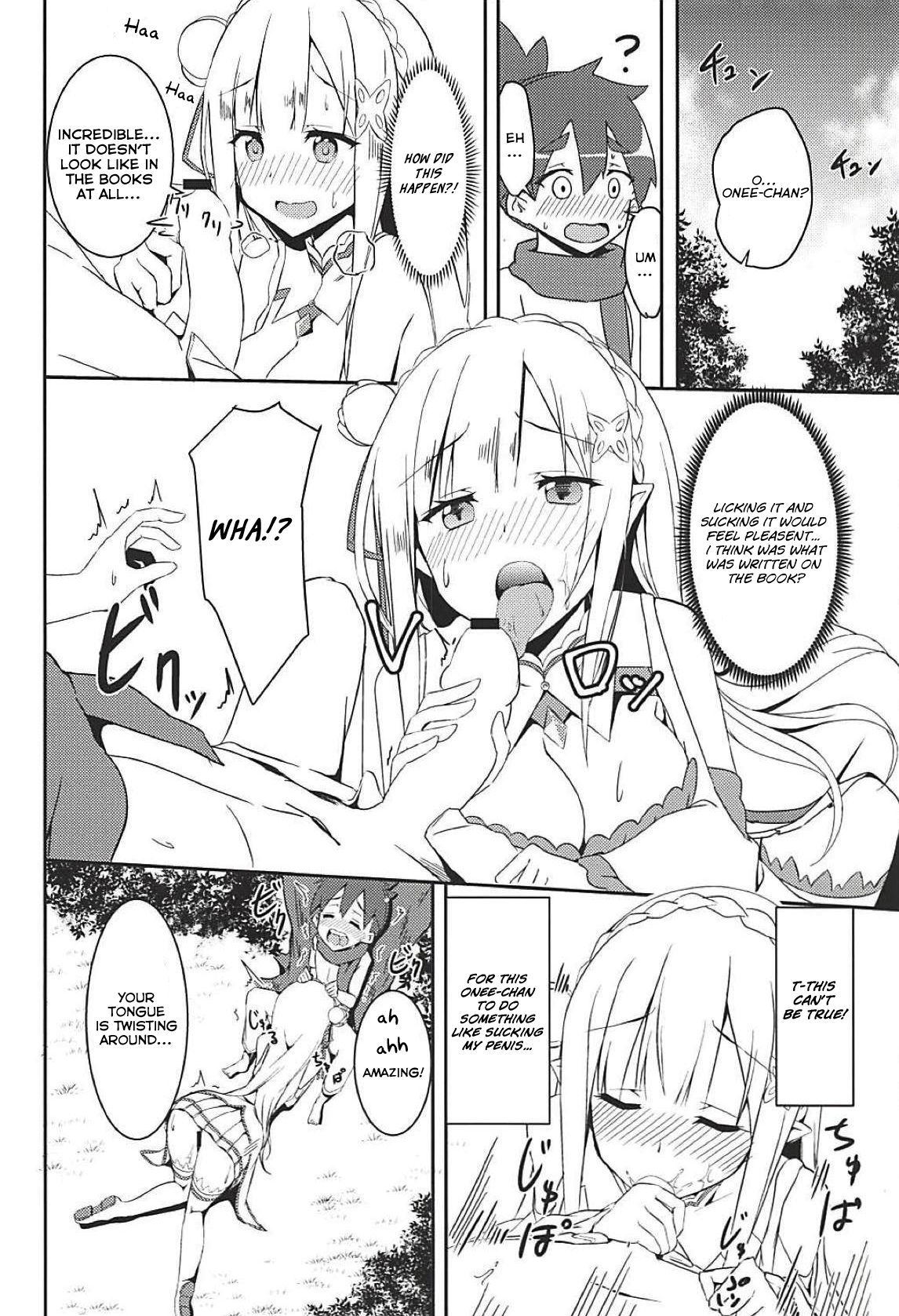 Majo no nokoriga - Page 11