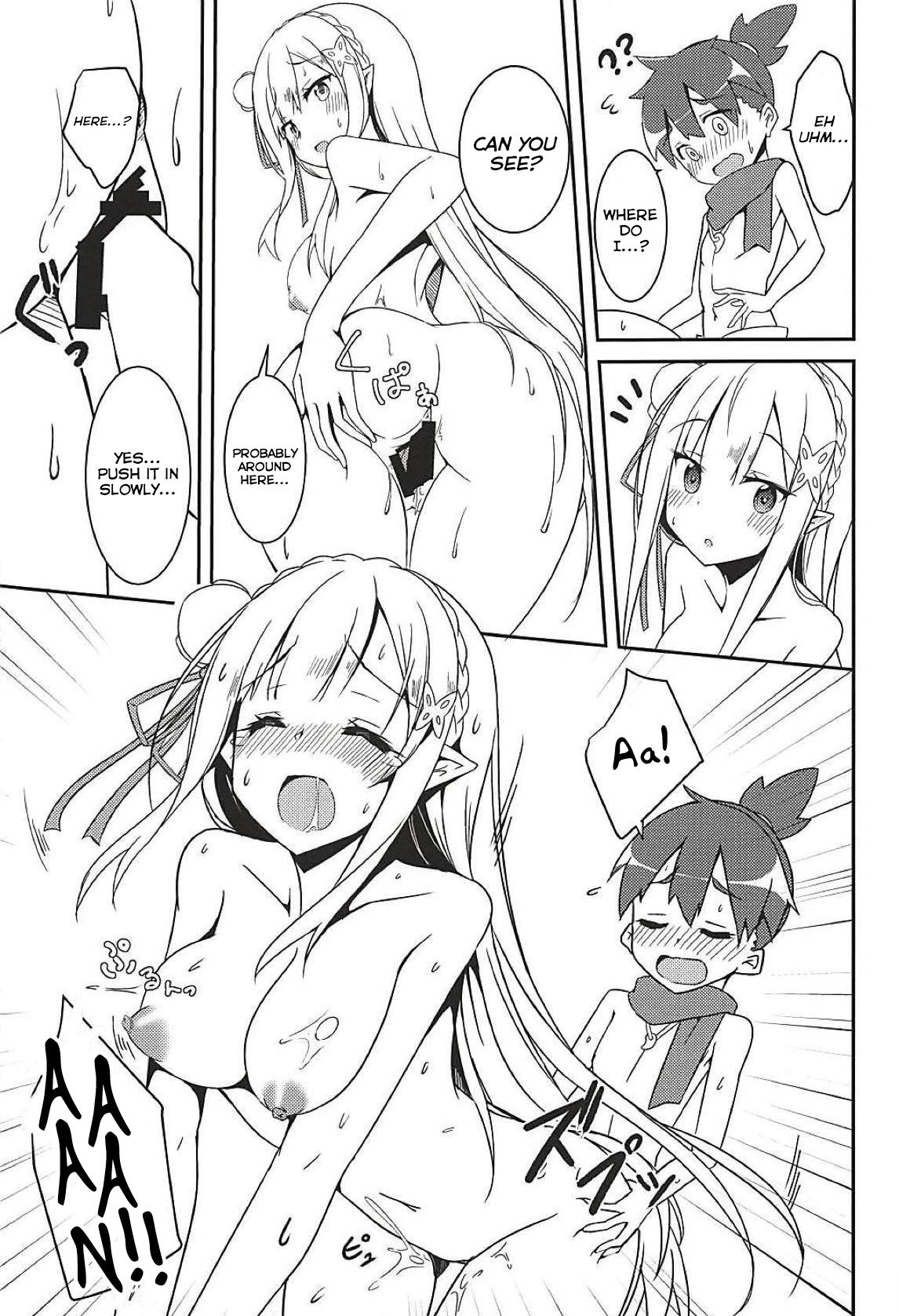 Majo no nokoriga - Page 18