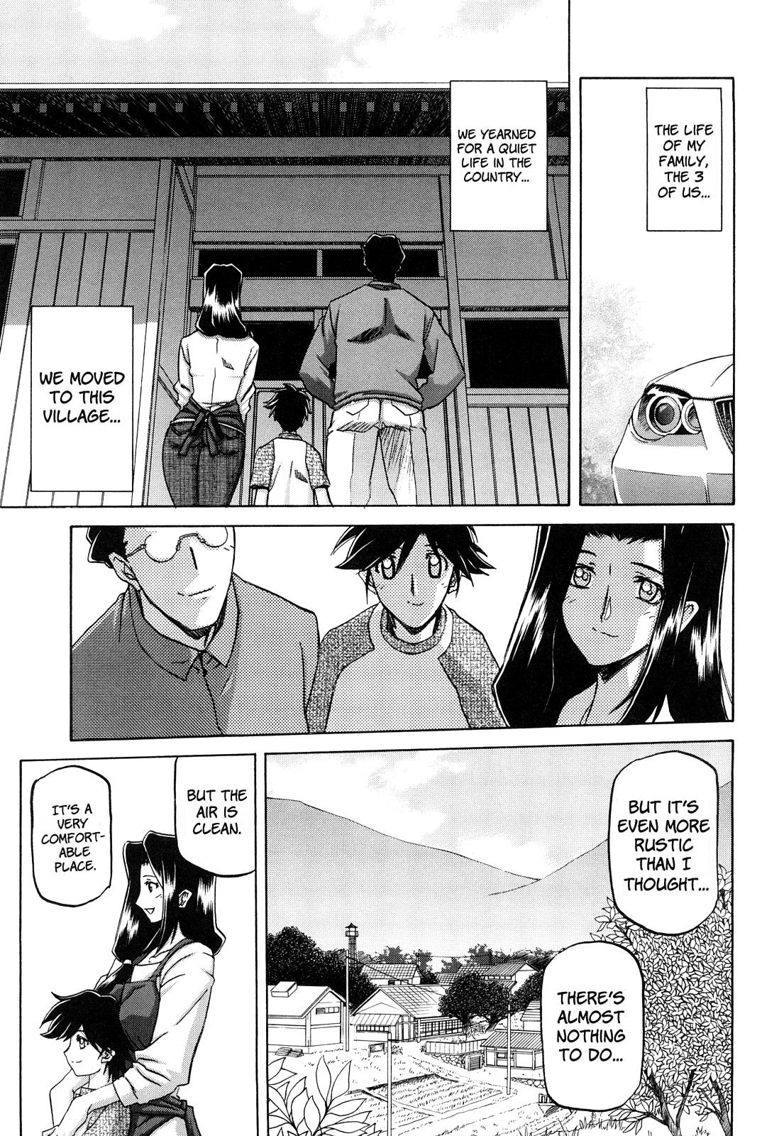Sayuki no Sato Ch. 1 - Page 11