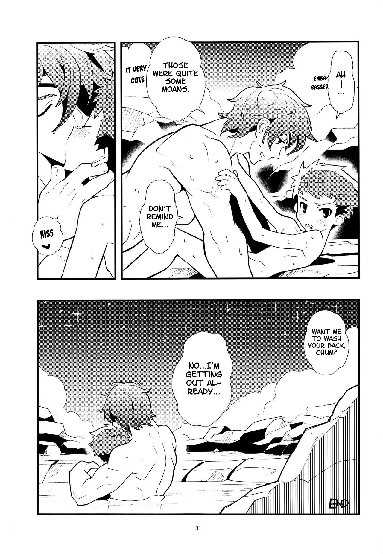 Traveler's Log:Paradise ~Mor Ardain's Hot Spring Chapter~ - Page 30