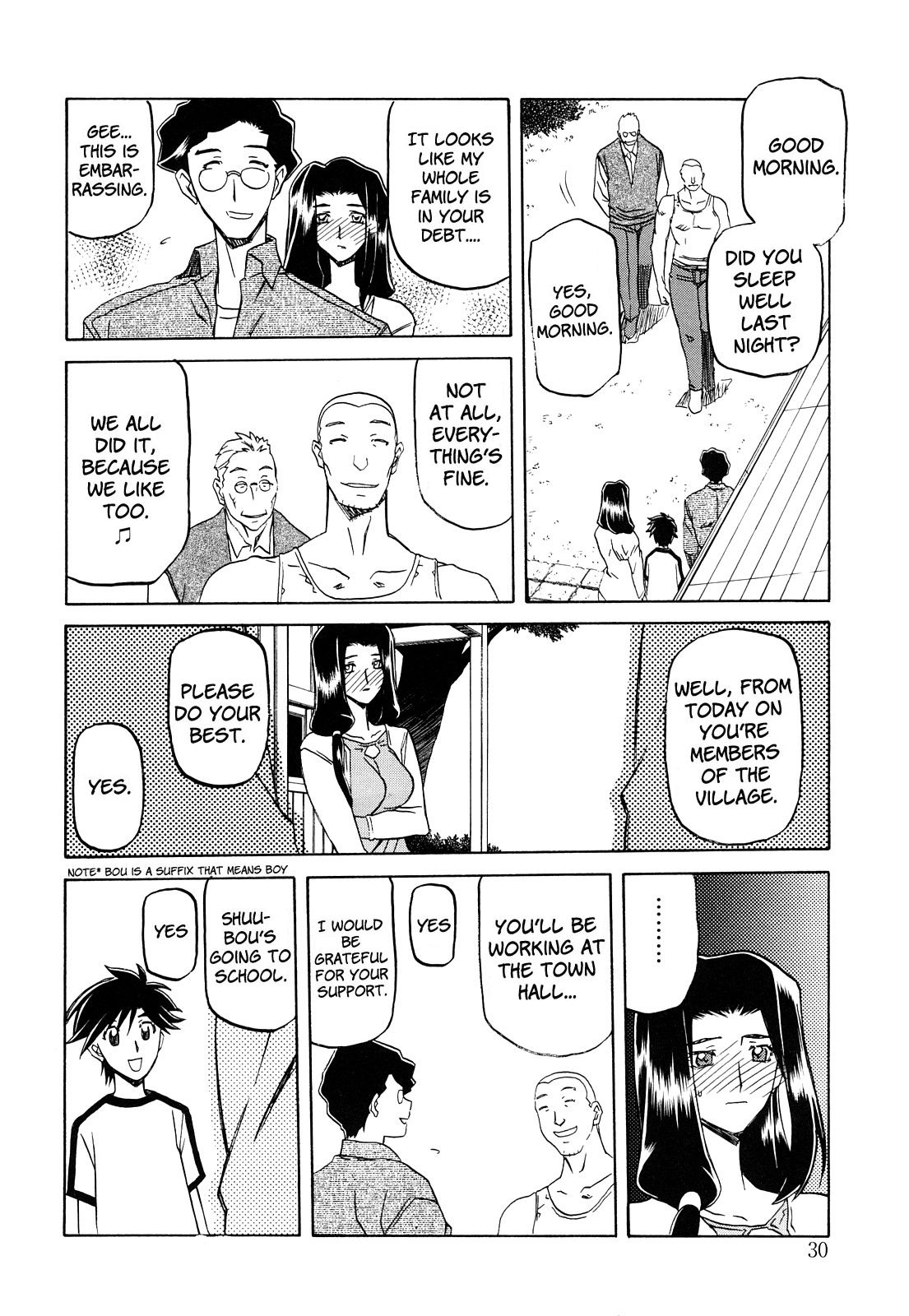 Preview page 8