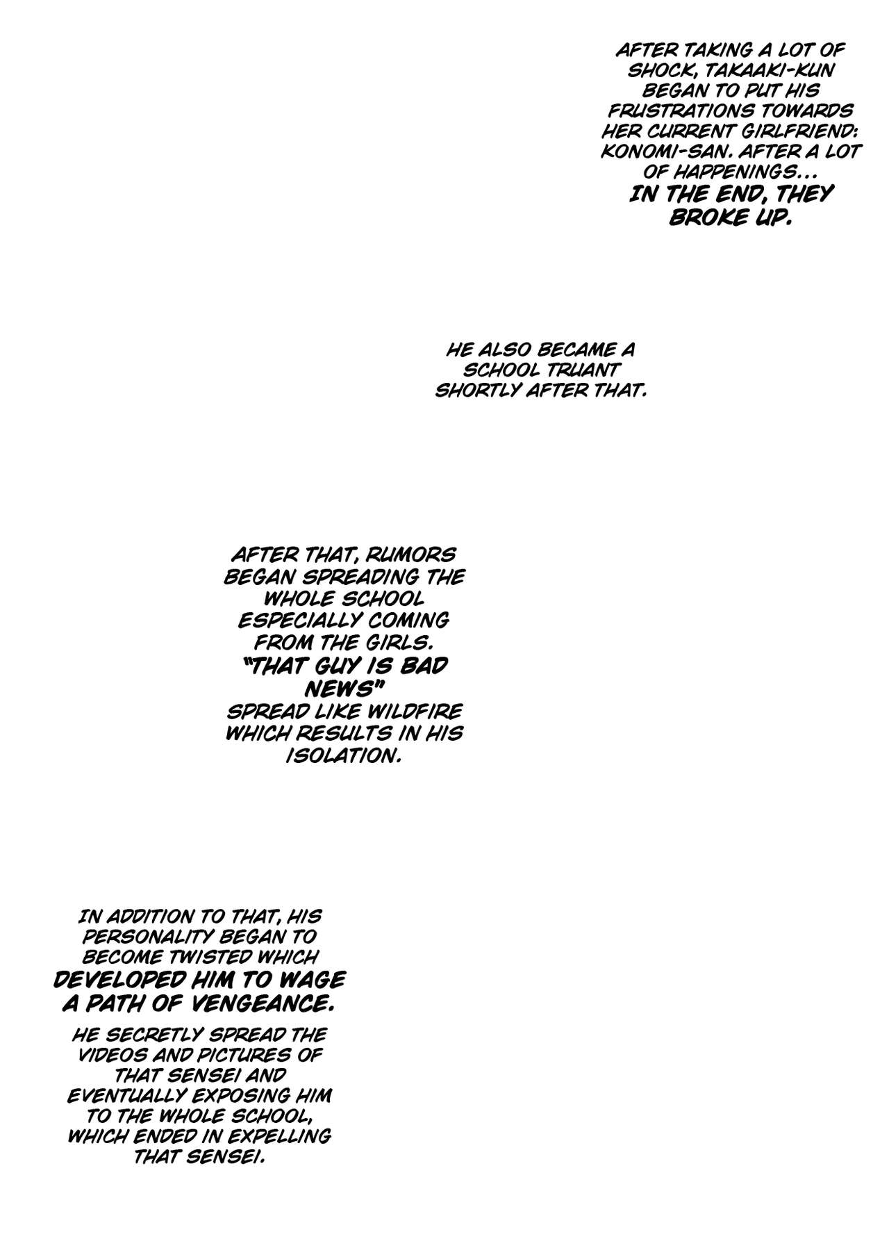 Astral Bout Ver.35 - Page 33