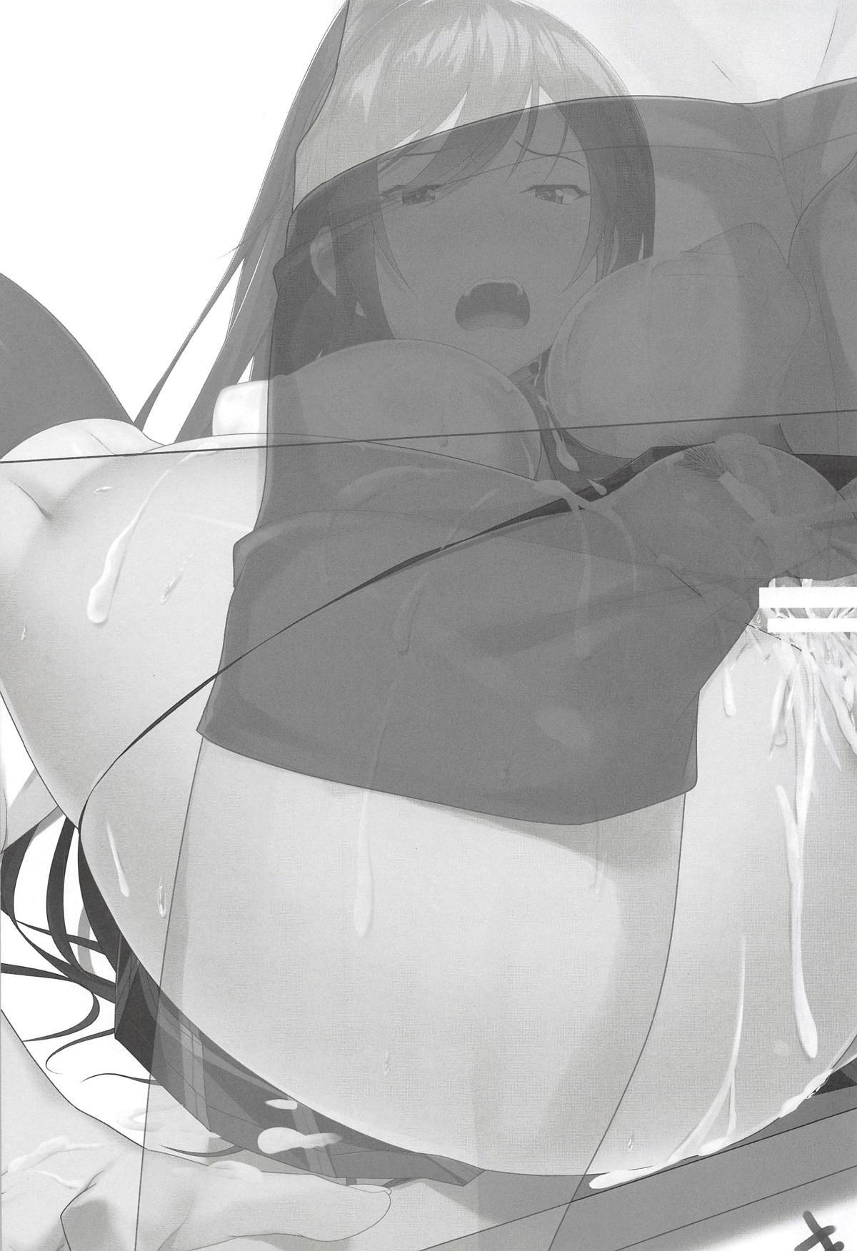 Shirase-san no Fantasize about Ecchi - Page 22