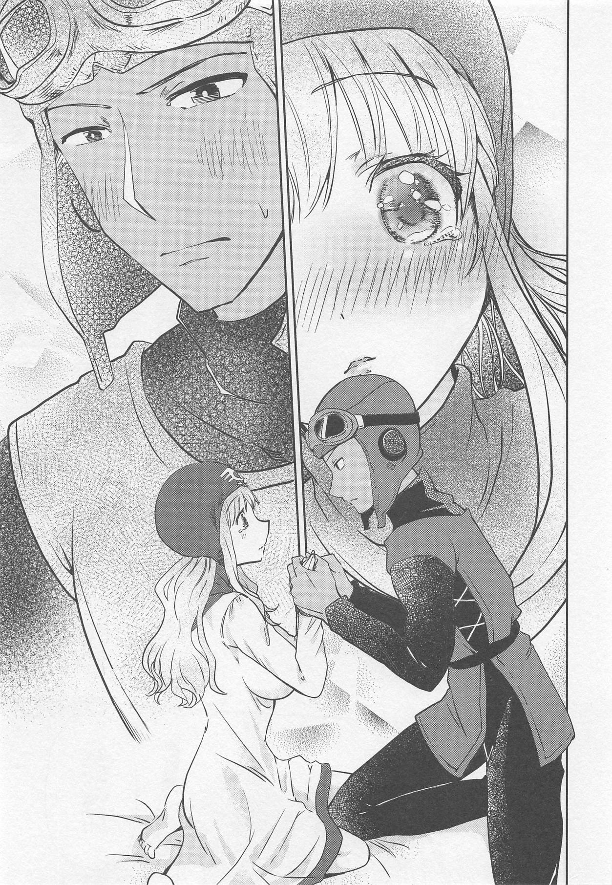 Moonbrooke Oujo to Maryoku Kyoukyuu - Page 26