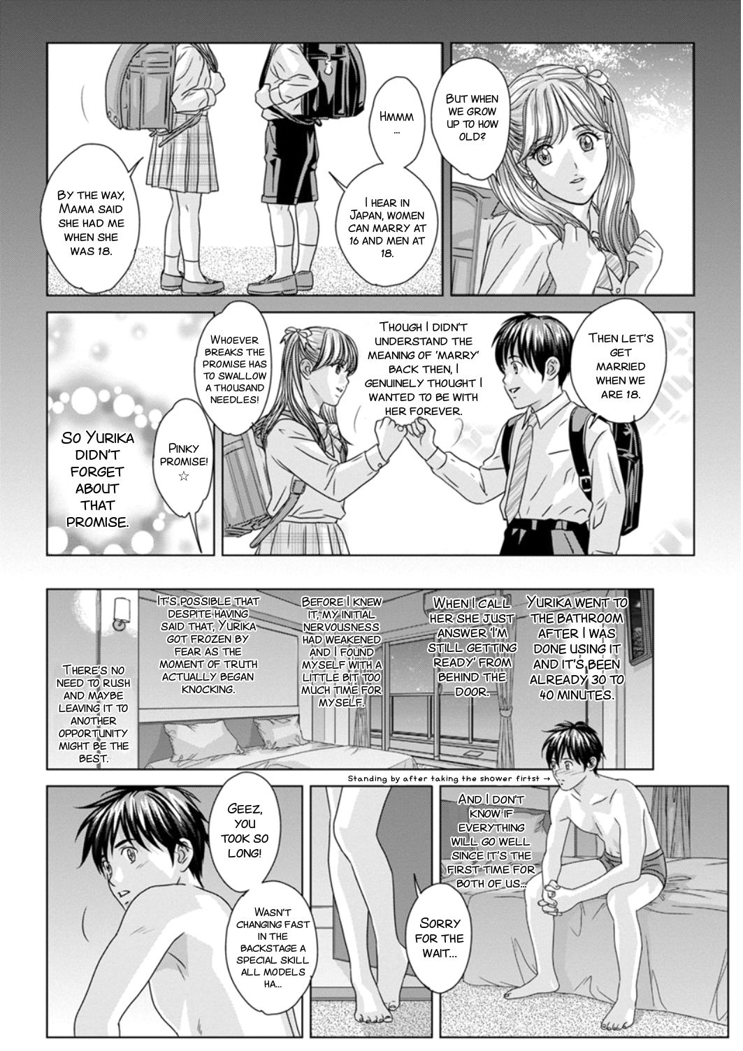 TEEN XXX Ch. 1 - Page 15