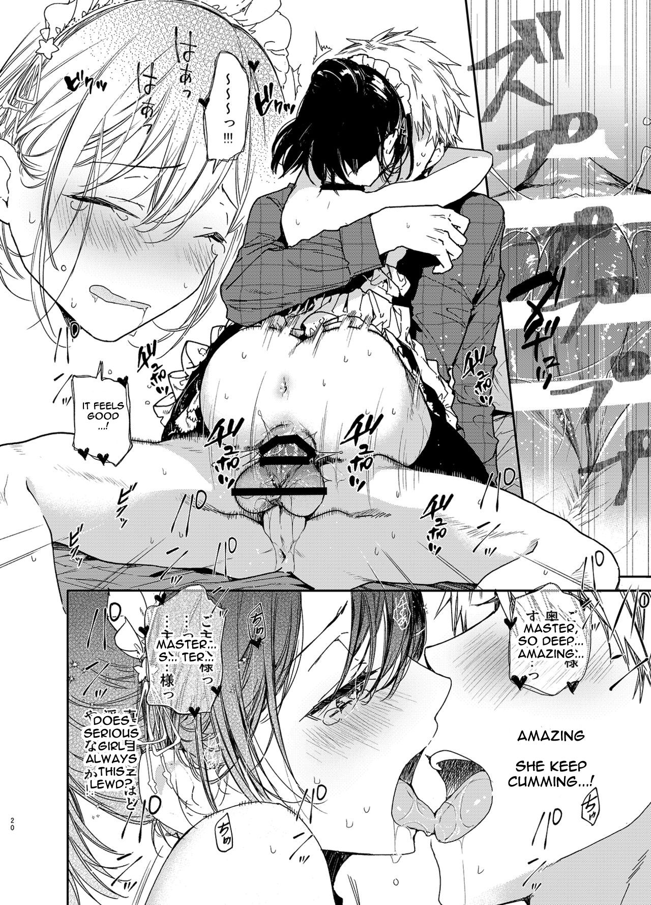 Jitome Maid-san to Love Love Ecchi - Page 20