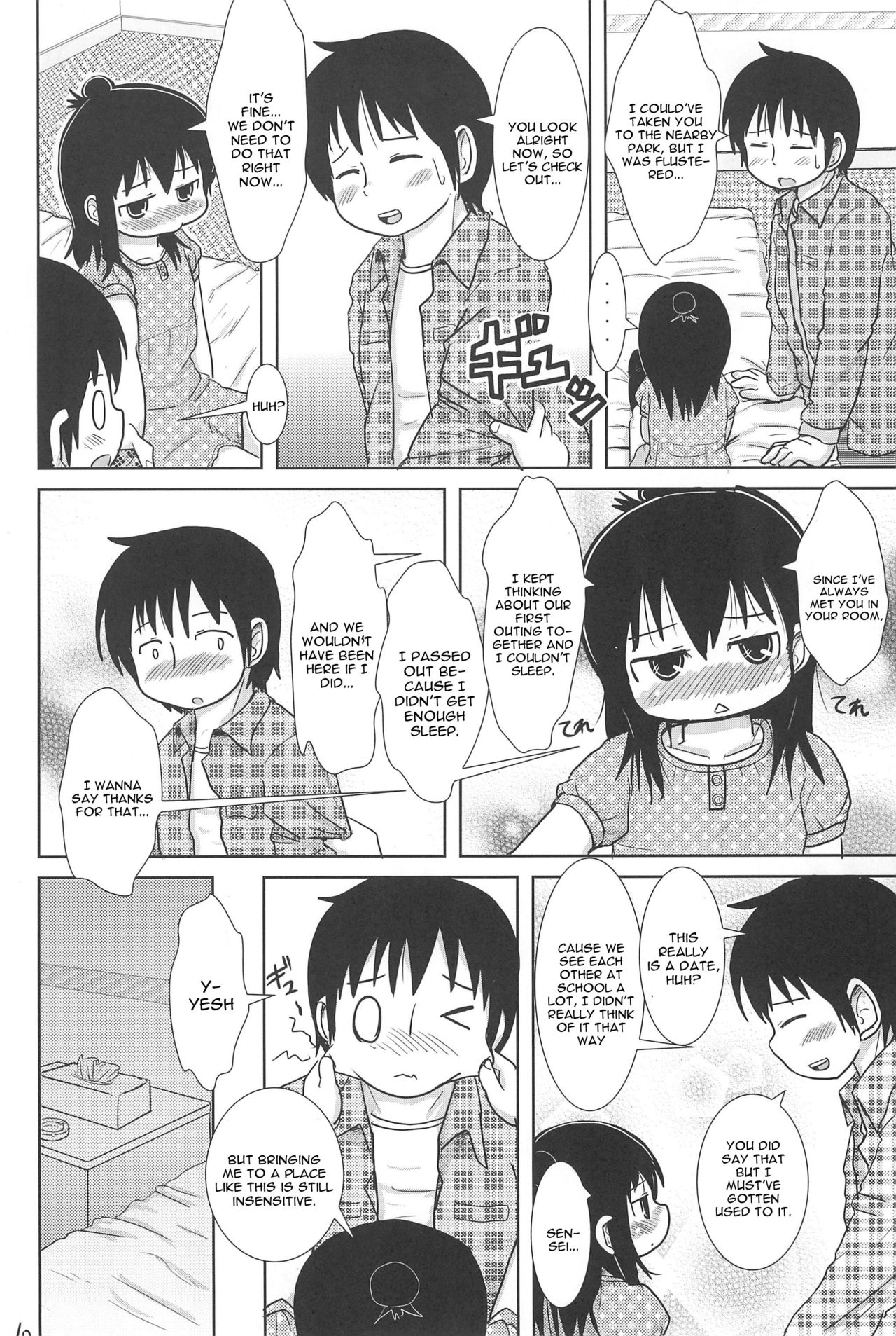 Sanjo-san to Issho - Page 10
