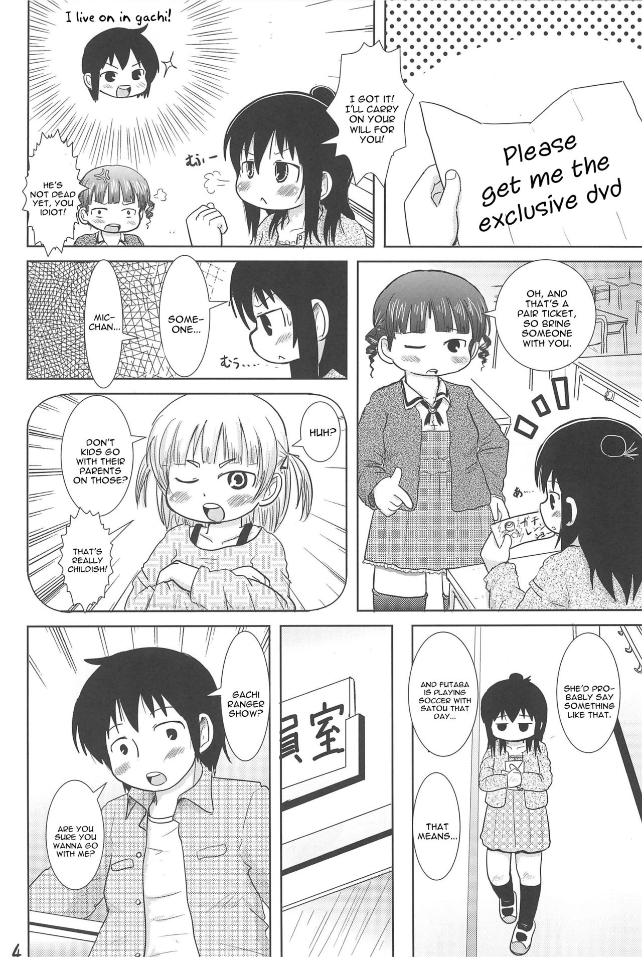 Preview page 4