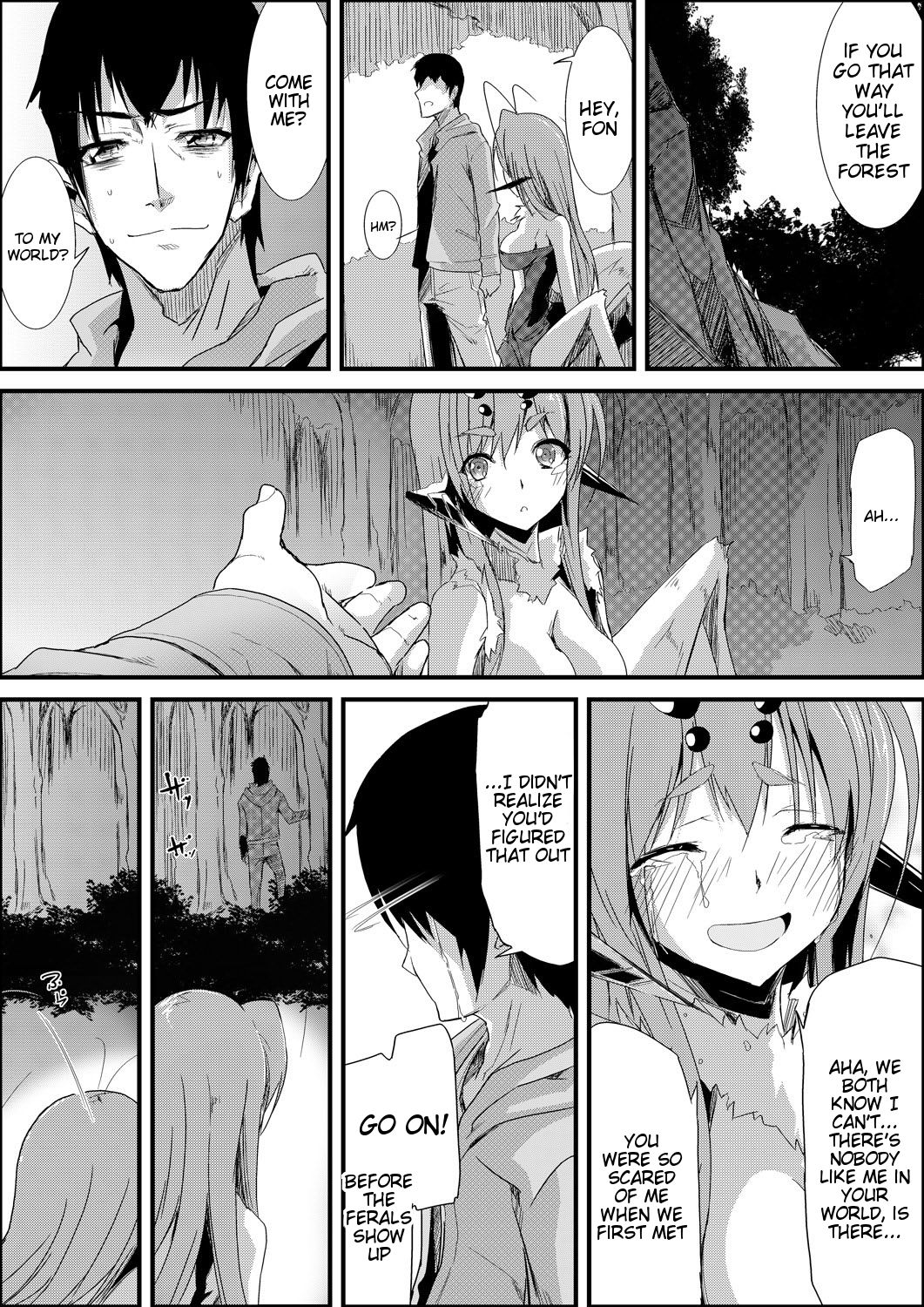 Uwanariduke ~Hakudaku ni Mamireta Dokujo~ - Page 30