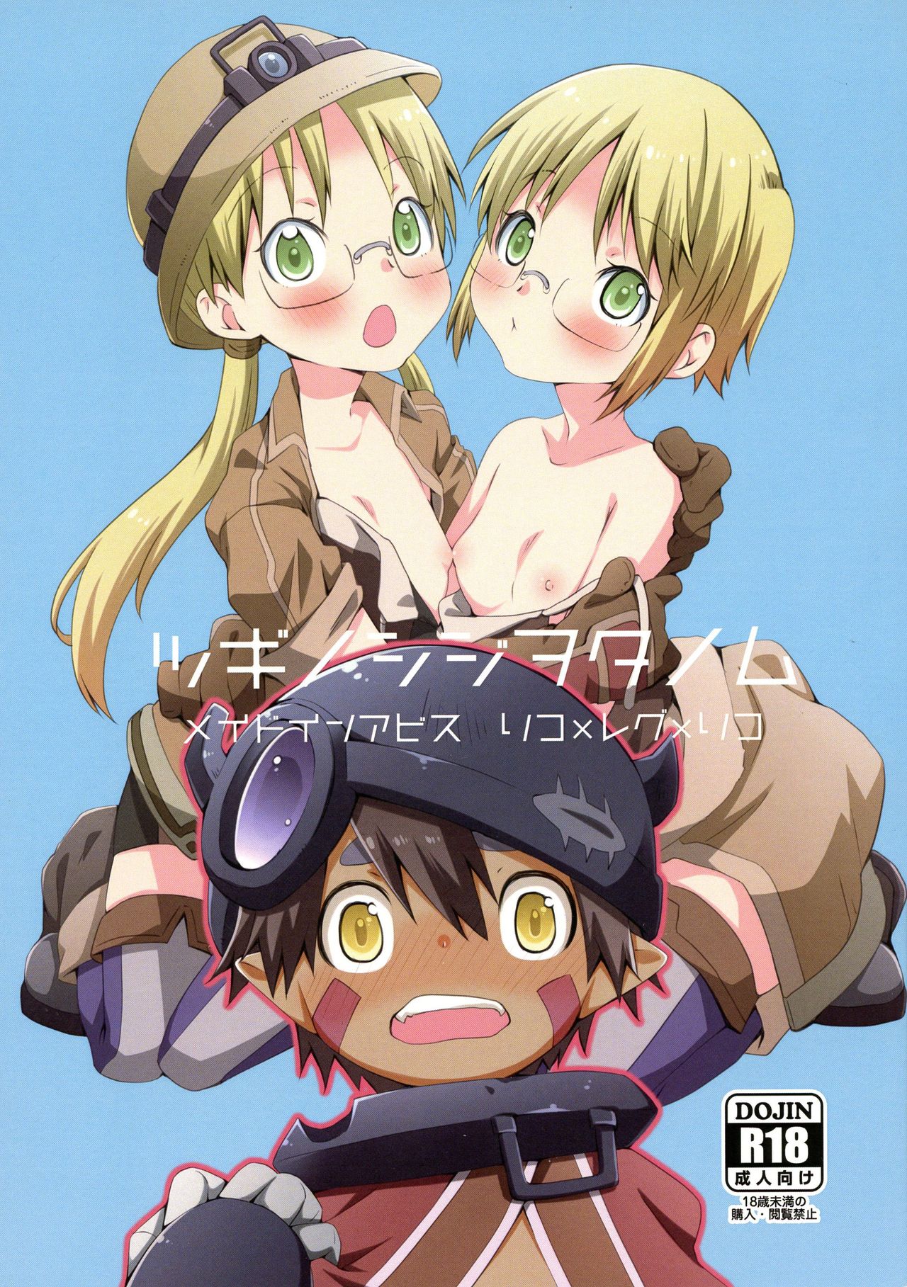 Preview page 1