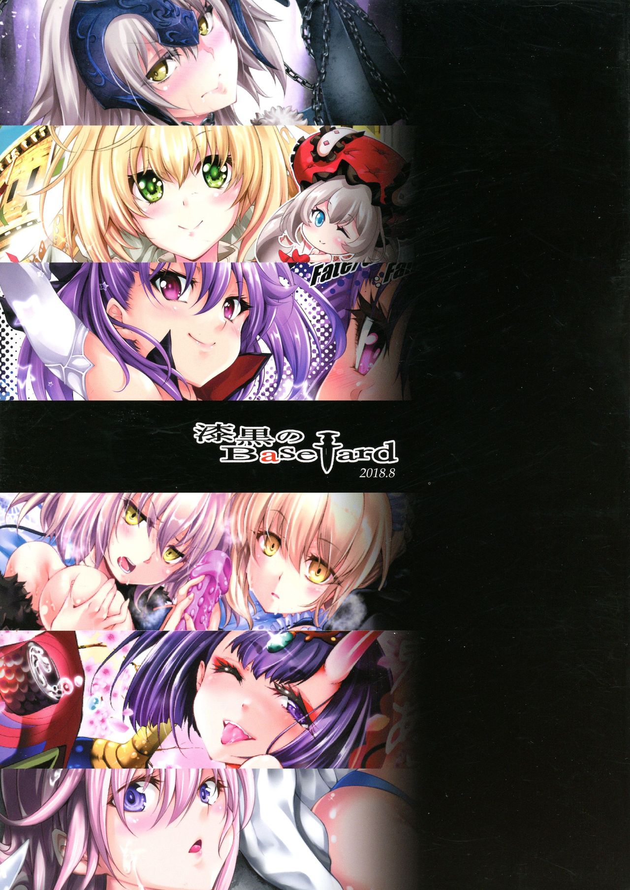 Preview page 2