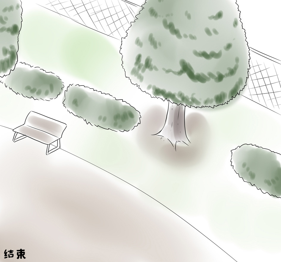 ラジコン（Chinese) - Page 55