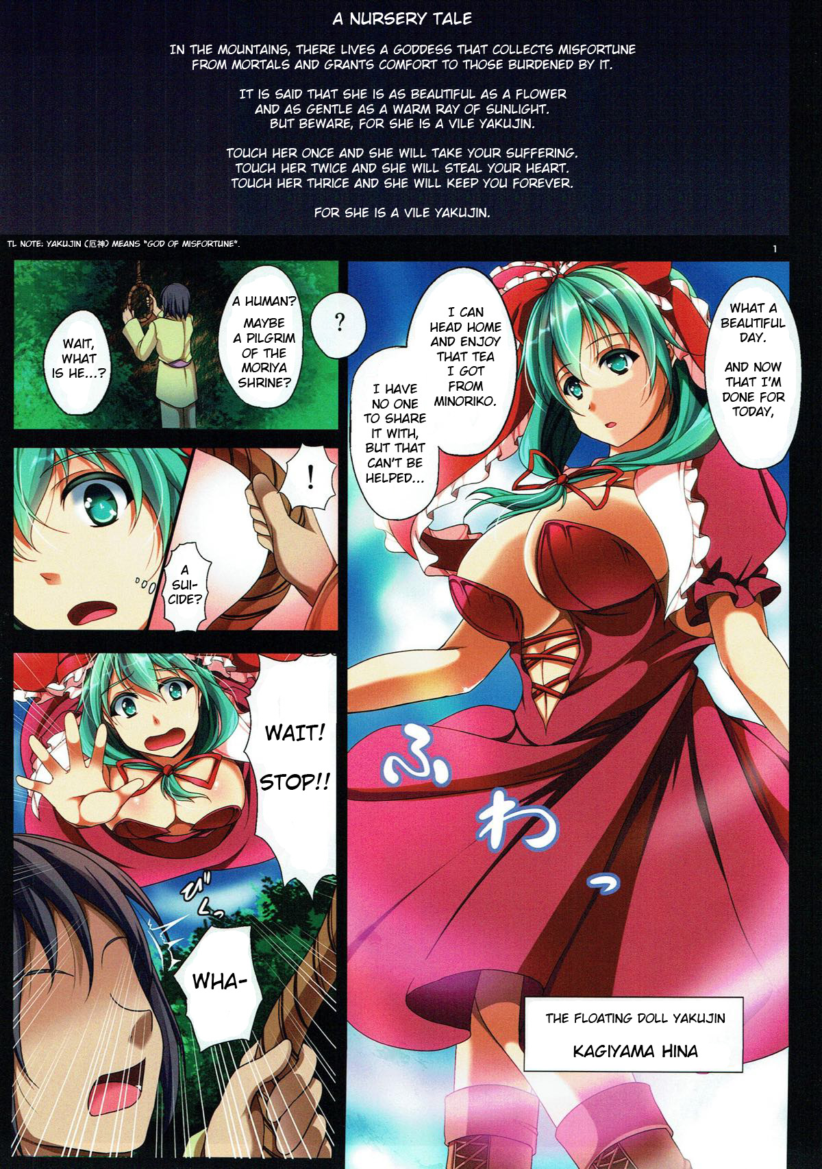 Preview page 2