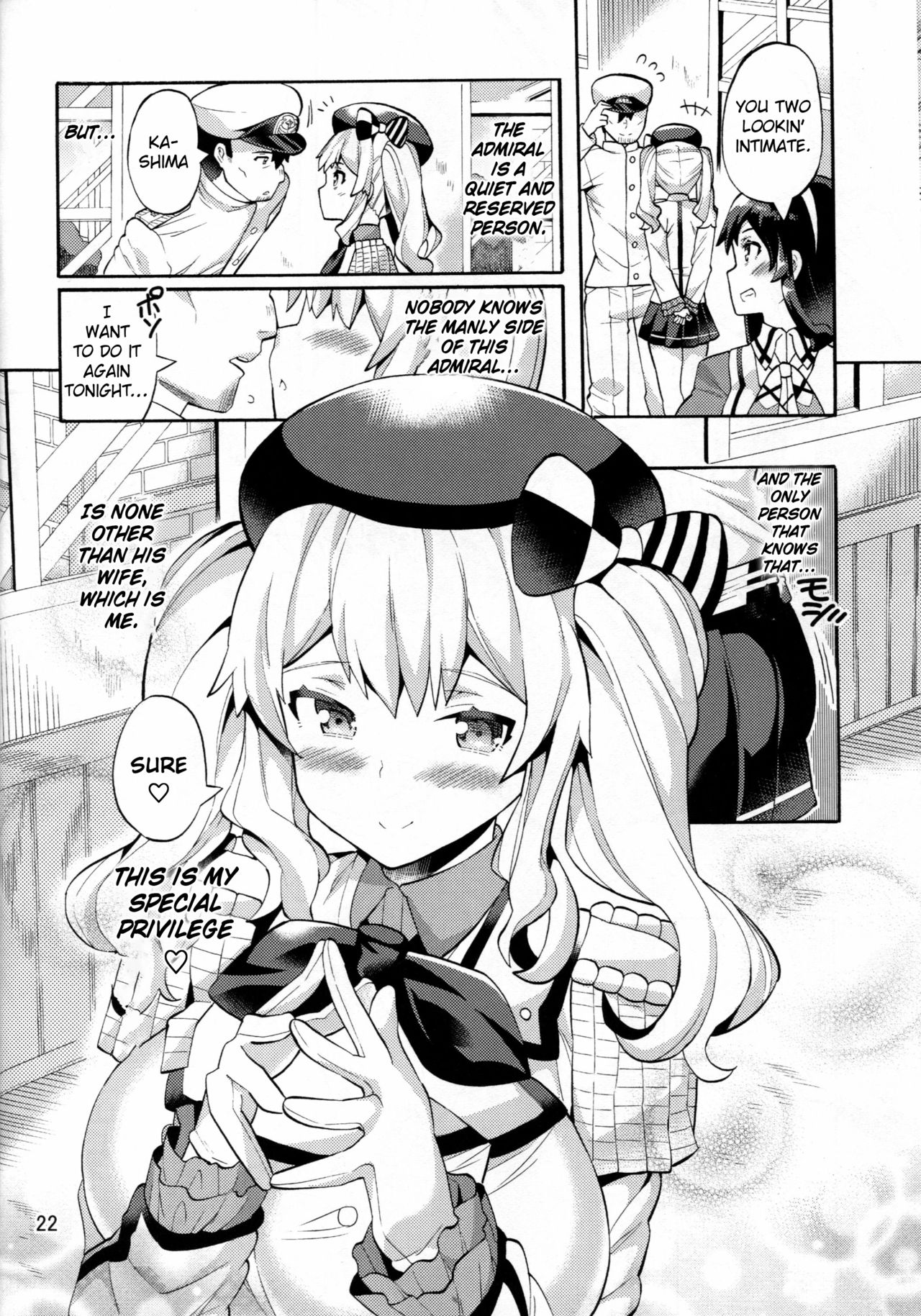 Niizuma Kashima to Sokonashi Teitoku - Page 23
