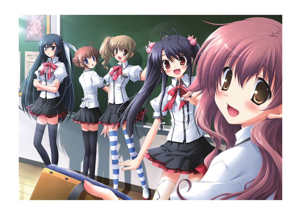 Hulotte Publicity Visual book - Page 82