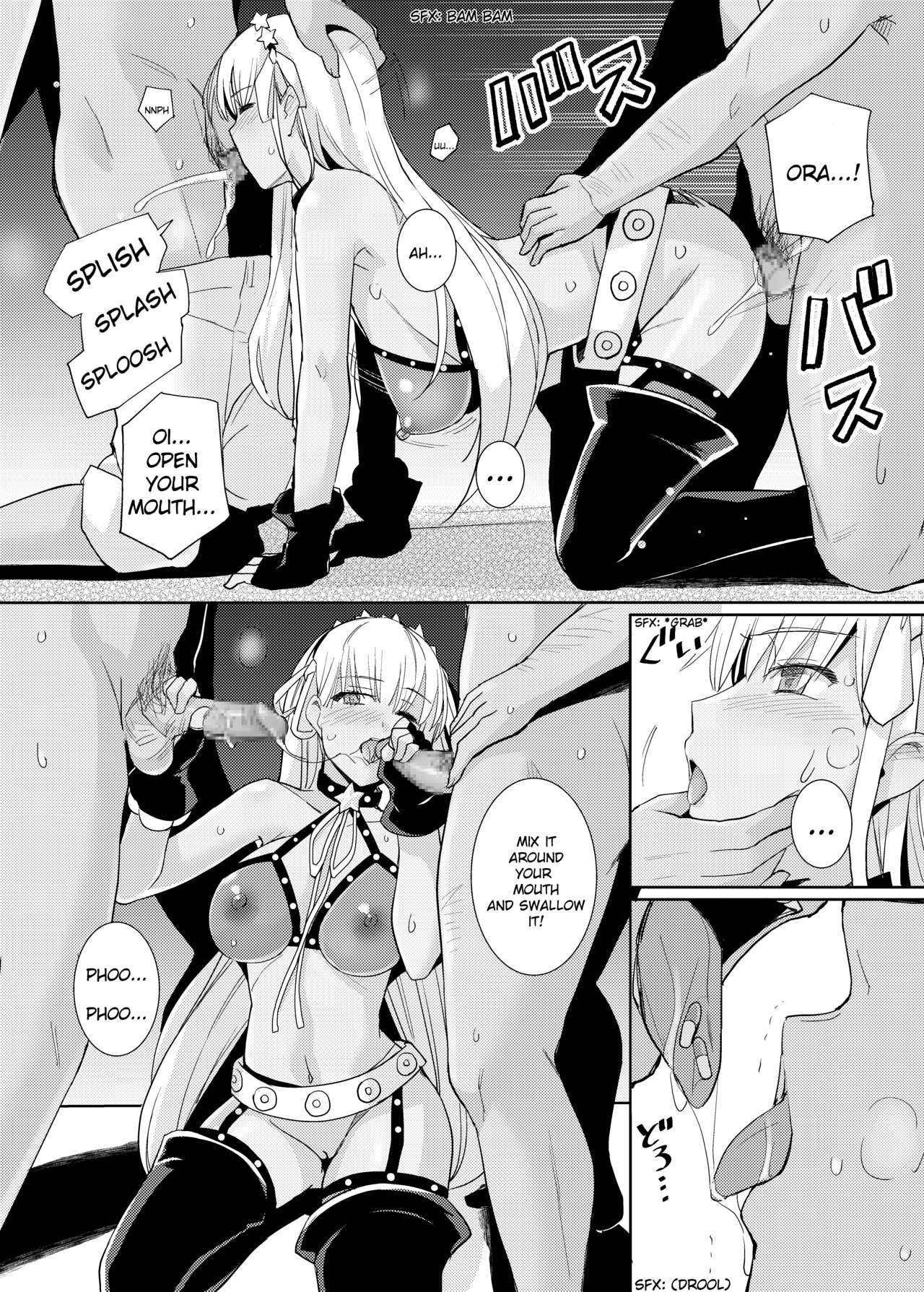 BB-chan to Bad End o | Bad End with BB-chan - Page 9