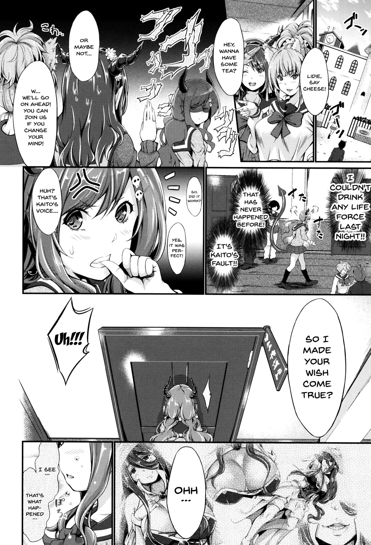 Non-Human Life Ch.1-3 - Page 32