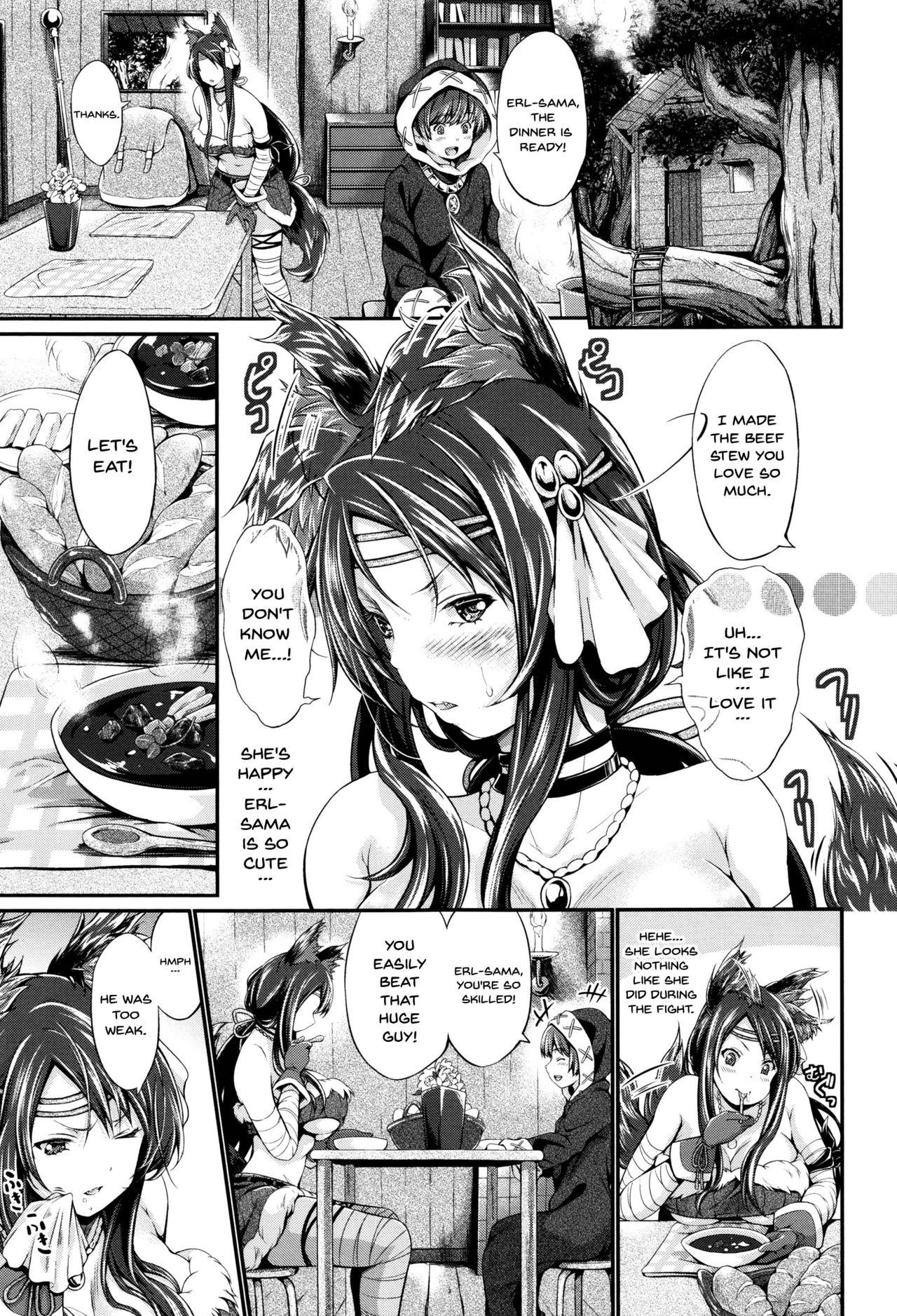Non-Human Life Ch.1-3 - Page 55