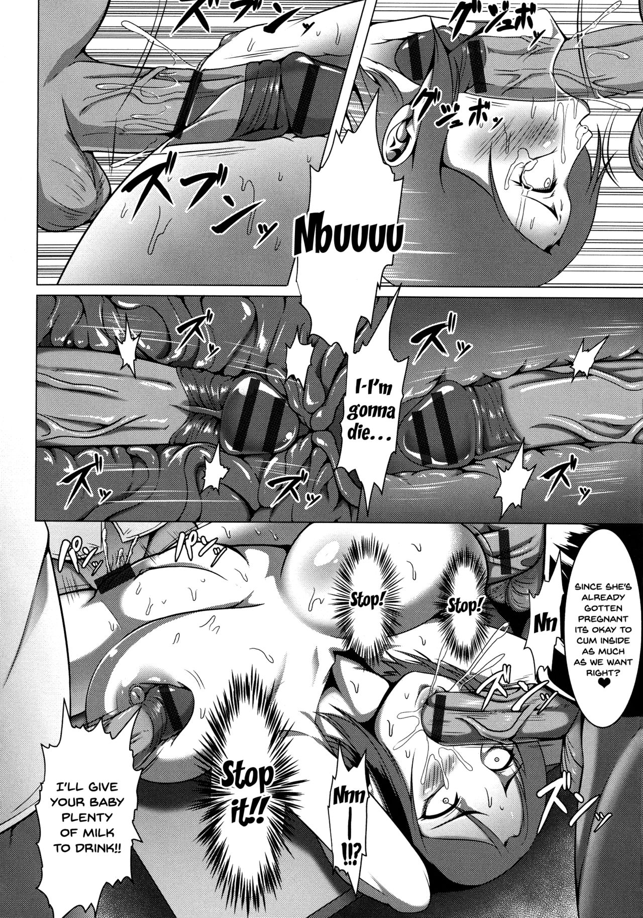 Mesubuta Tenrakuroku Ch.1-6 - Page 82