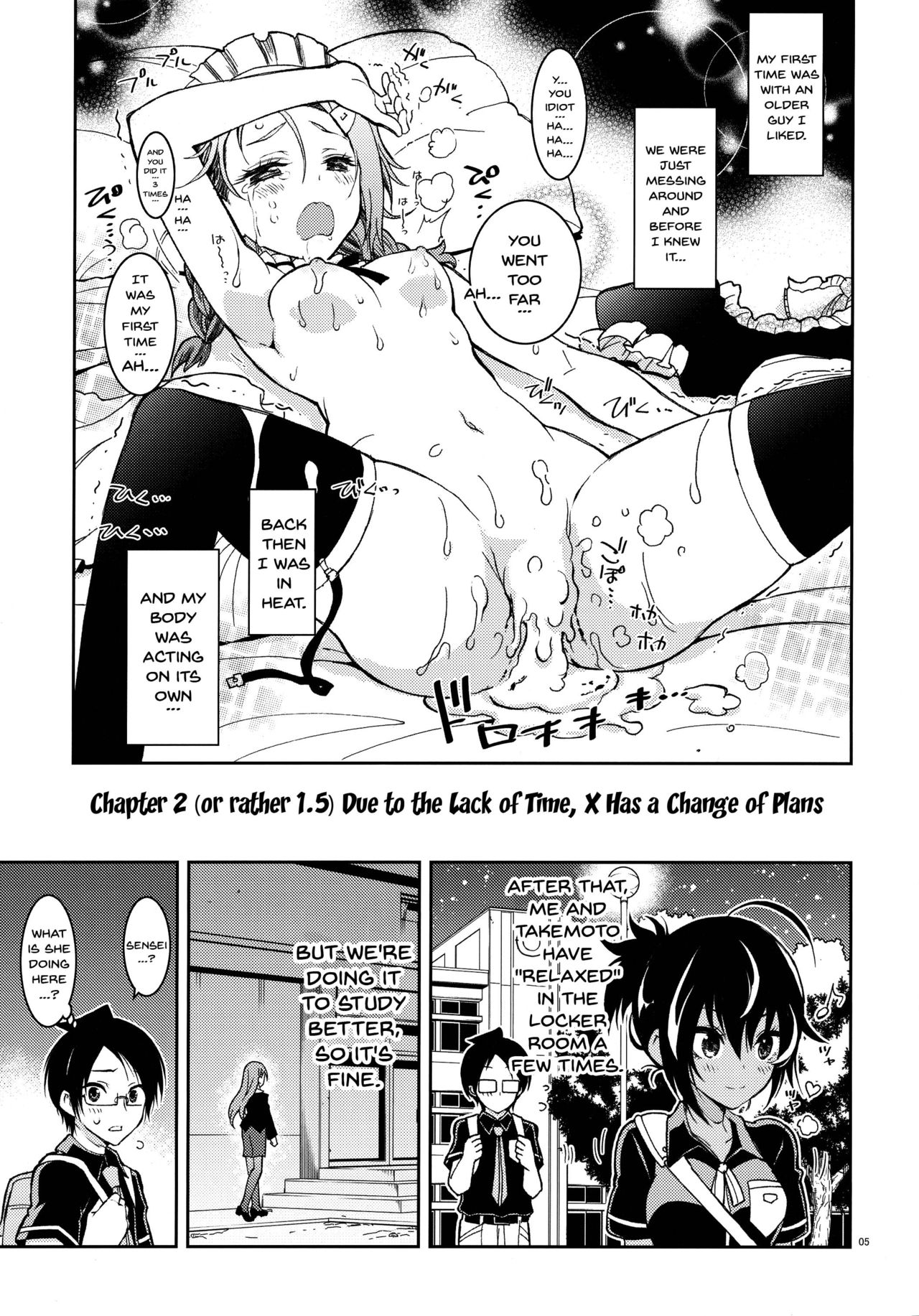 Preview page 5