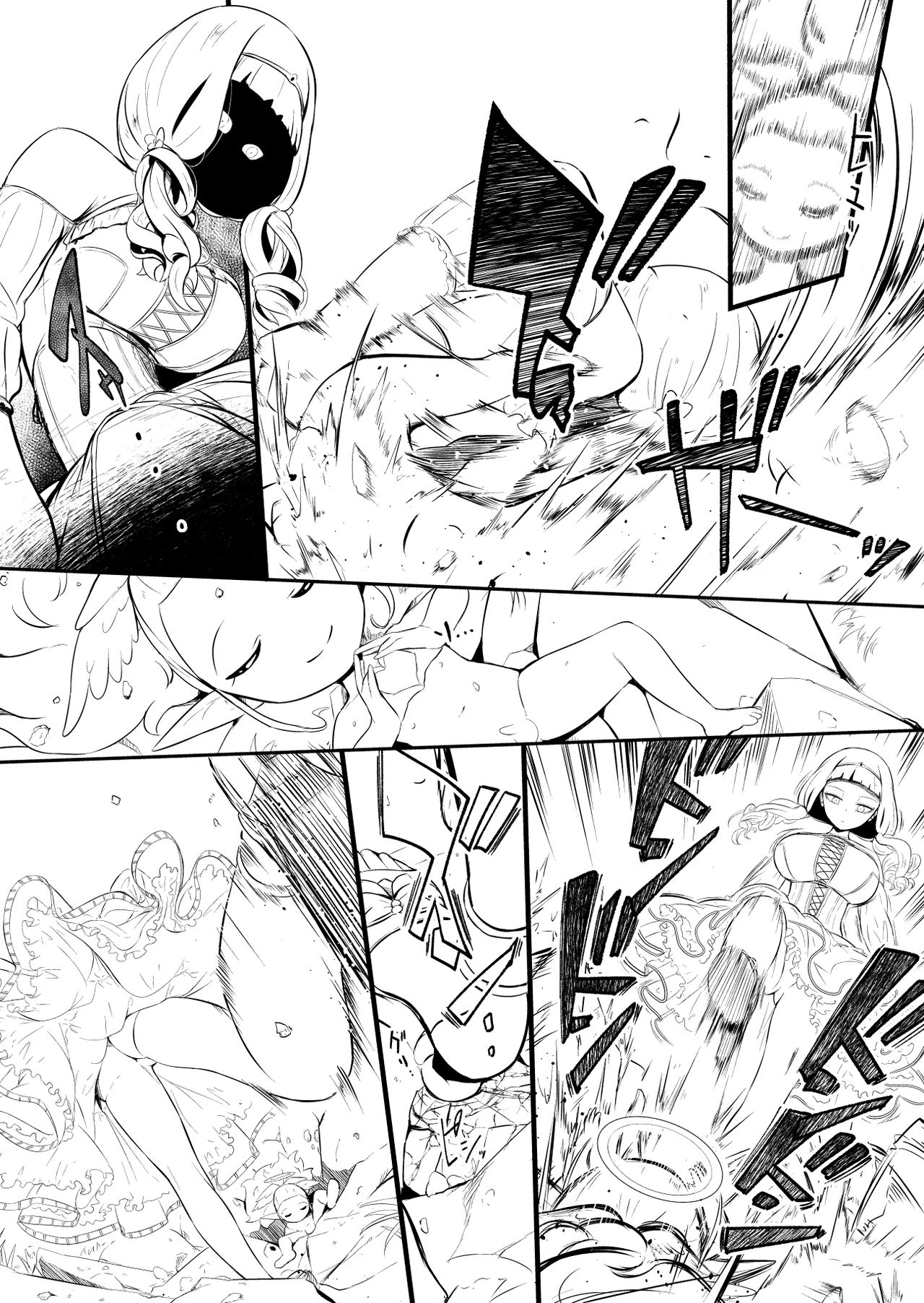 Henkyou no Seijo - Page 135