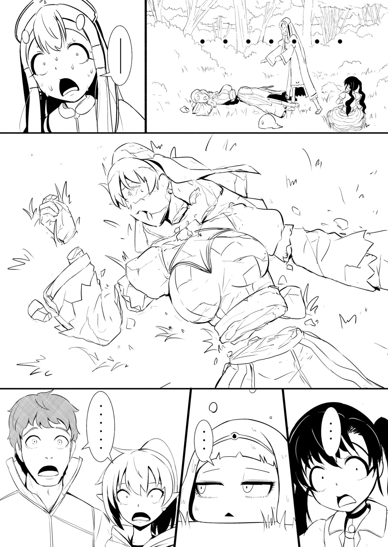 Henkyou no Seijo - Page 52
