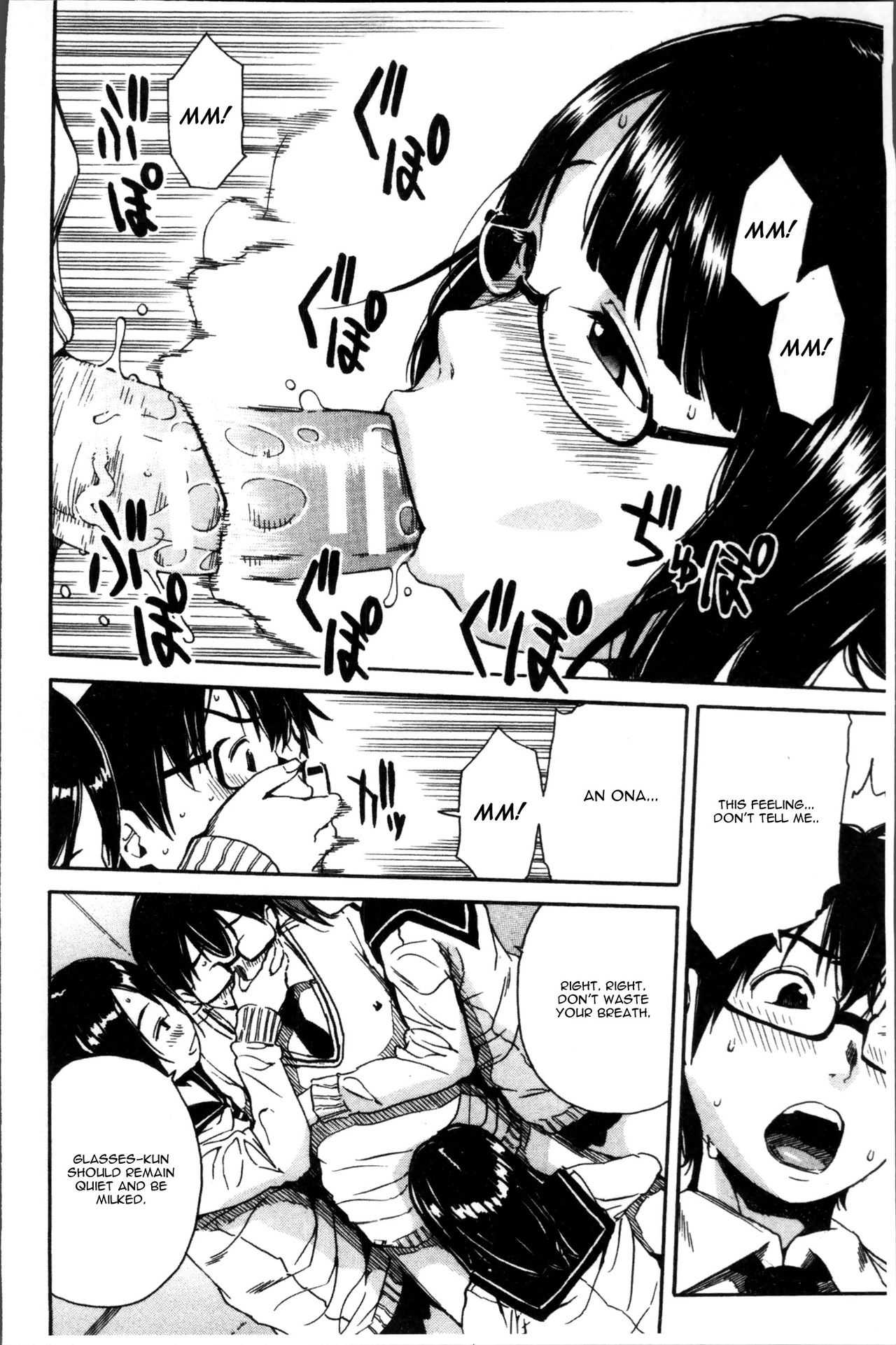 Youkoso Seisakubu!! Ch. 2 - Page 10