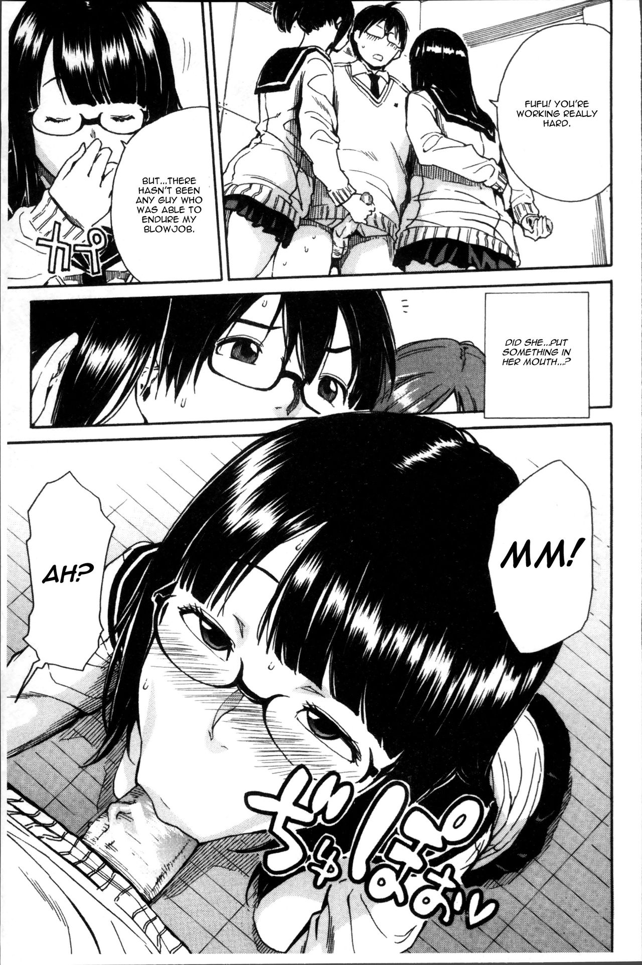 Youkoso Seisakubu!! Ch. 2 - Page 9