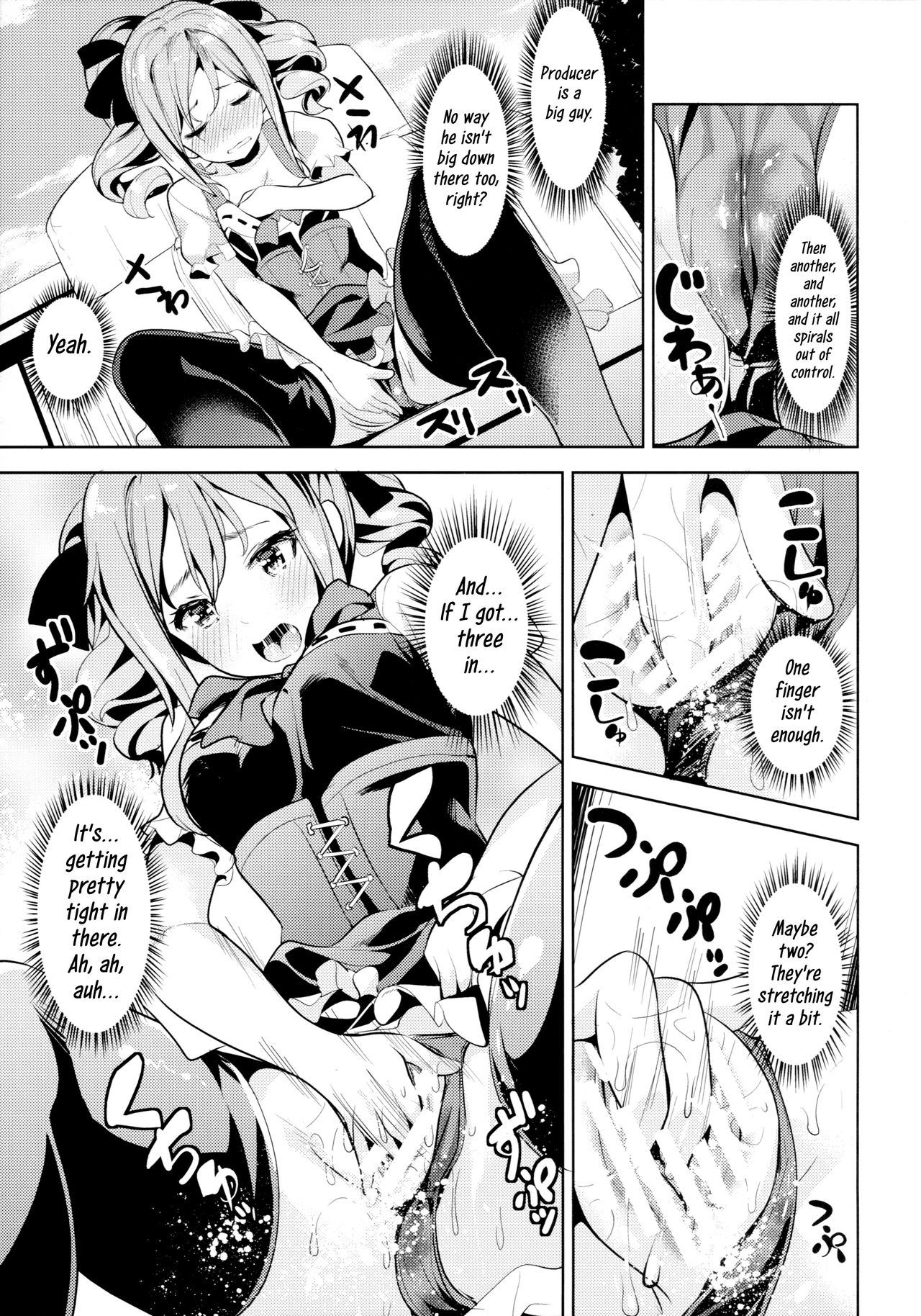 Kanzaki Ranko wa Koyoi mo Hitori de... - Page 12