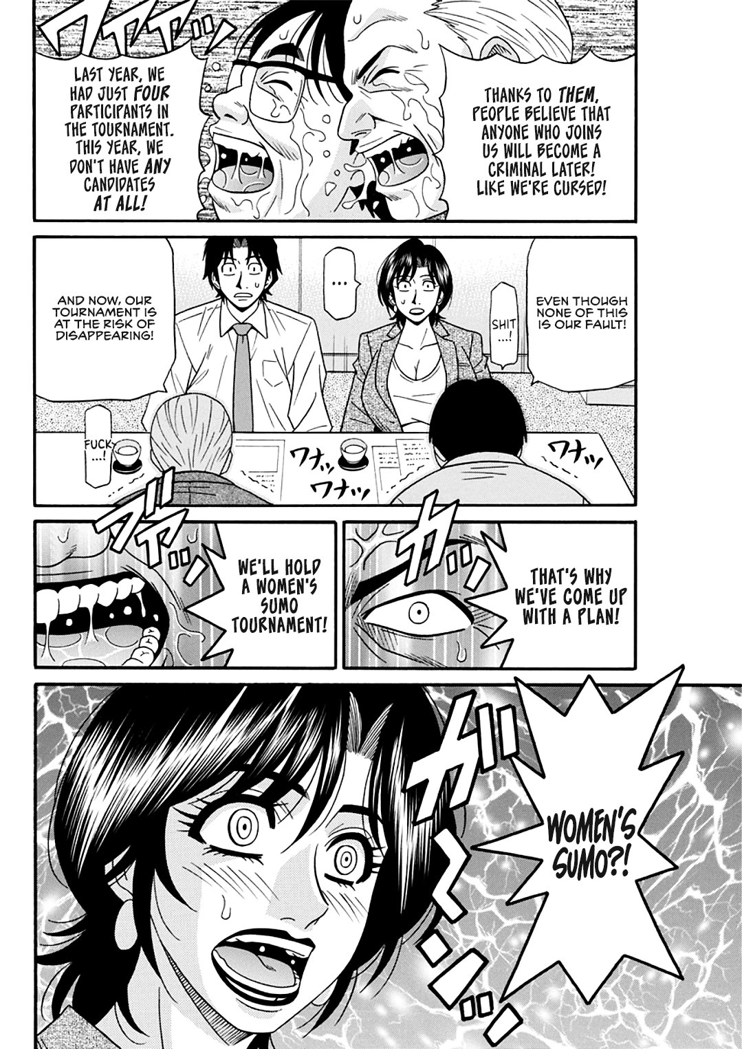 Hitoduma Sichou no H na Kaikaku Ch. 1-2 - Page 22