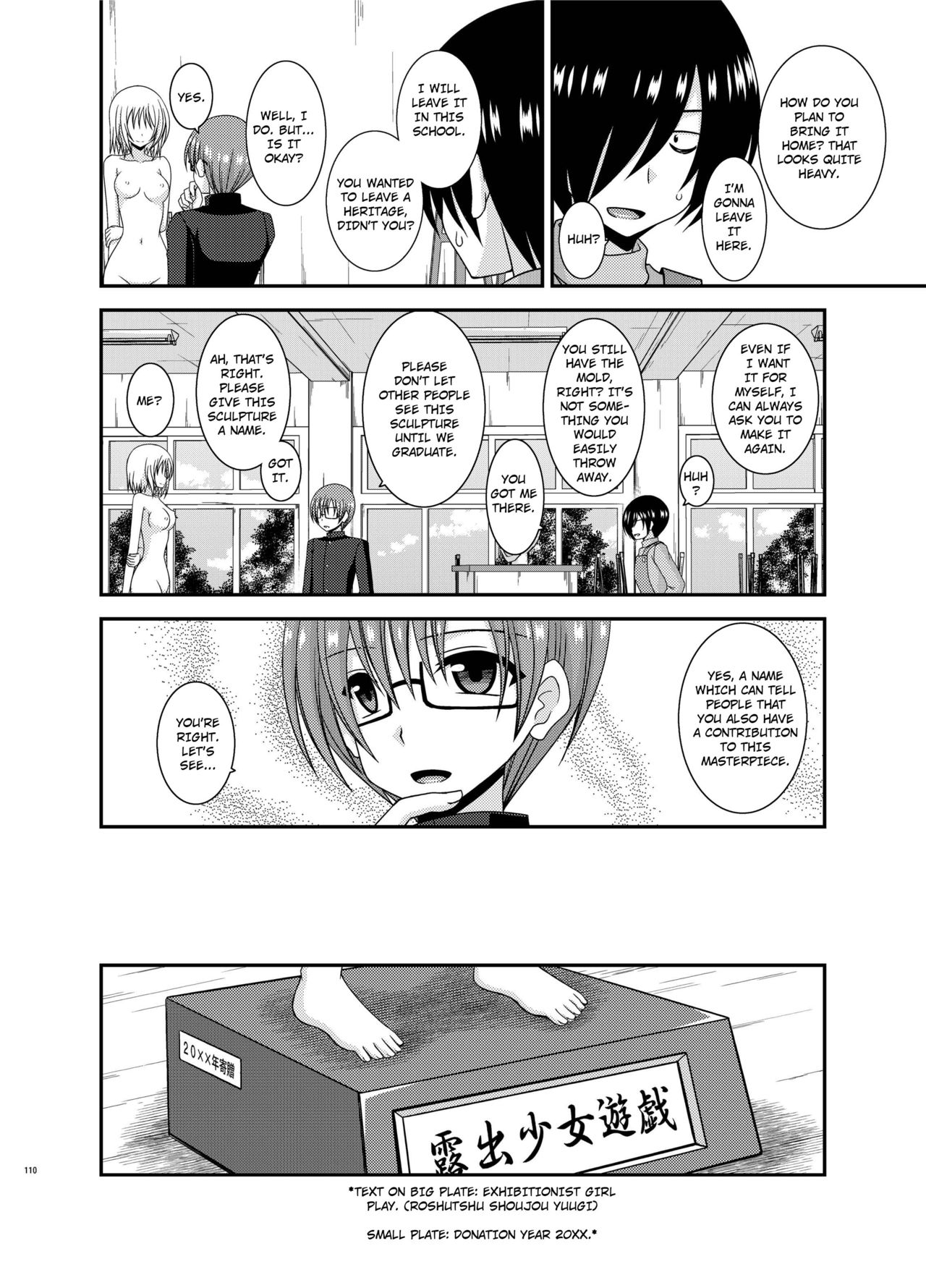 Roshutsu Shoujo Yuugi Aida - Page 37