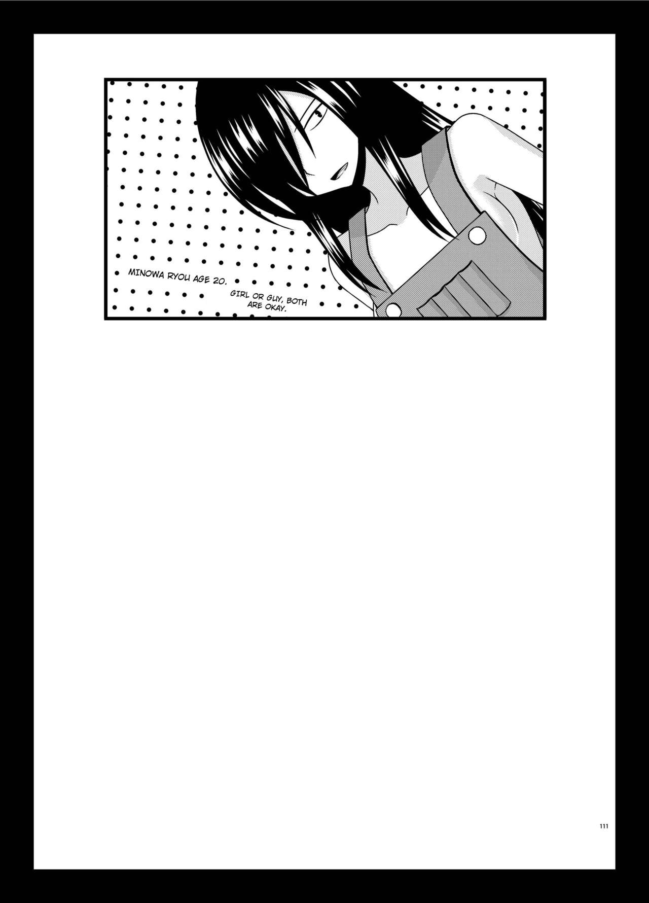 Roshutsu Shoujo Yuugi Aida - Page 38