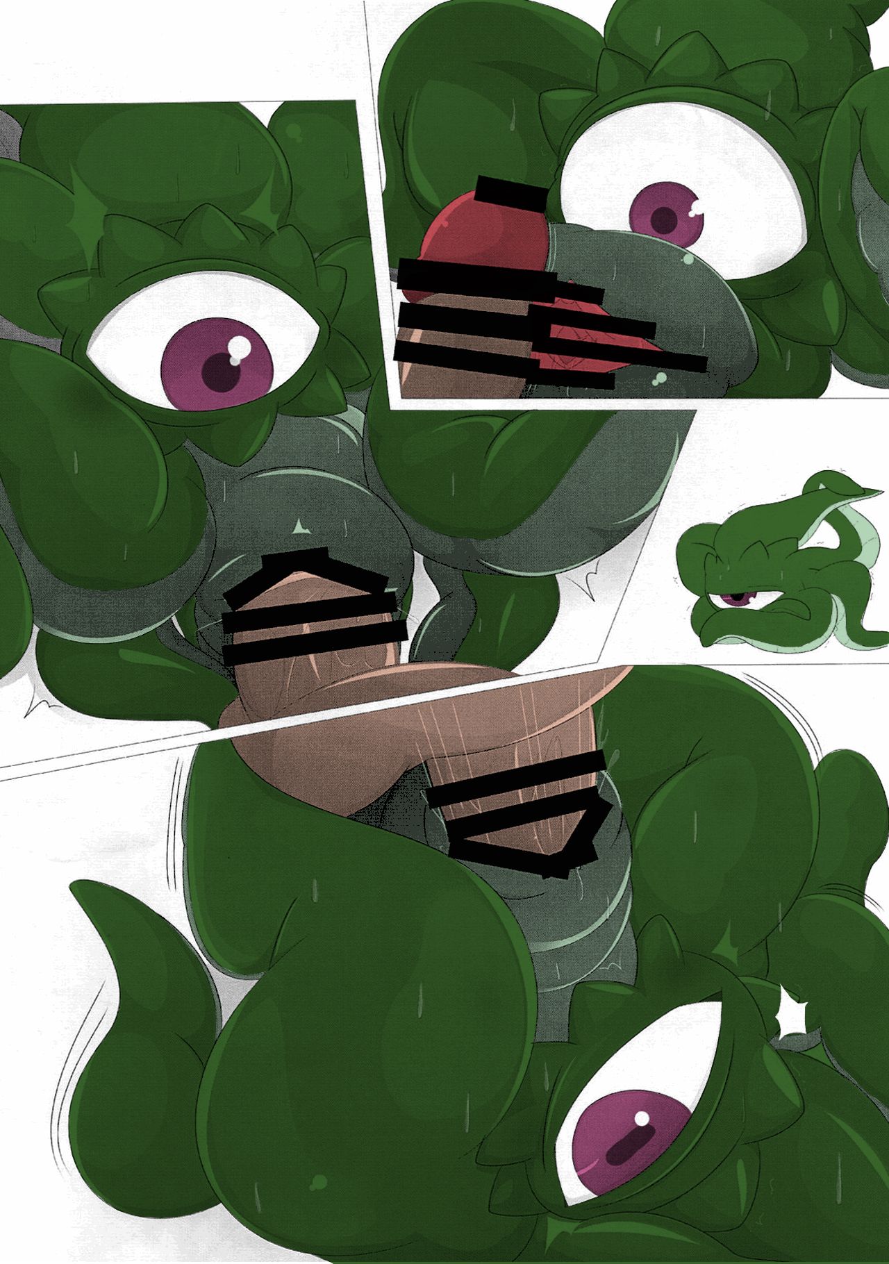 Shuma Lover - Page 20