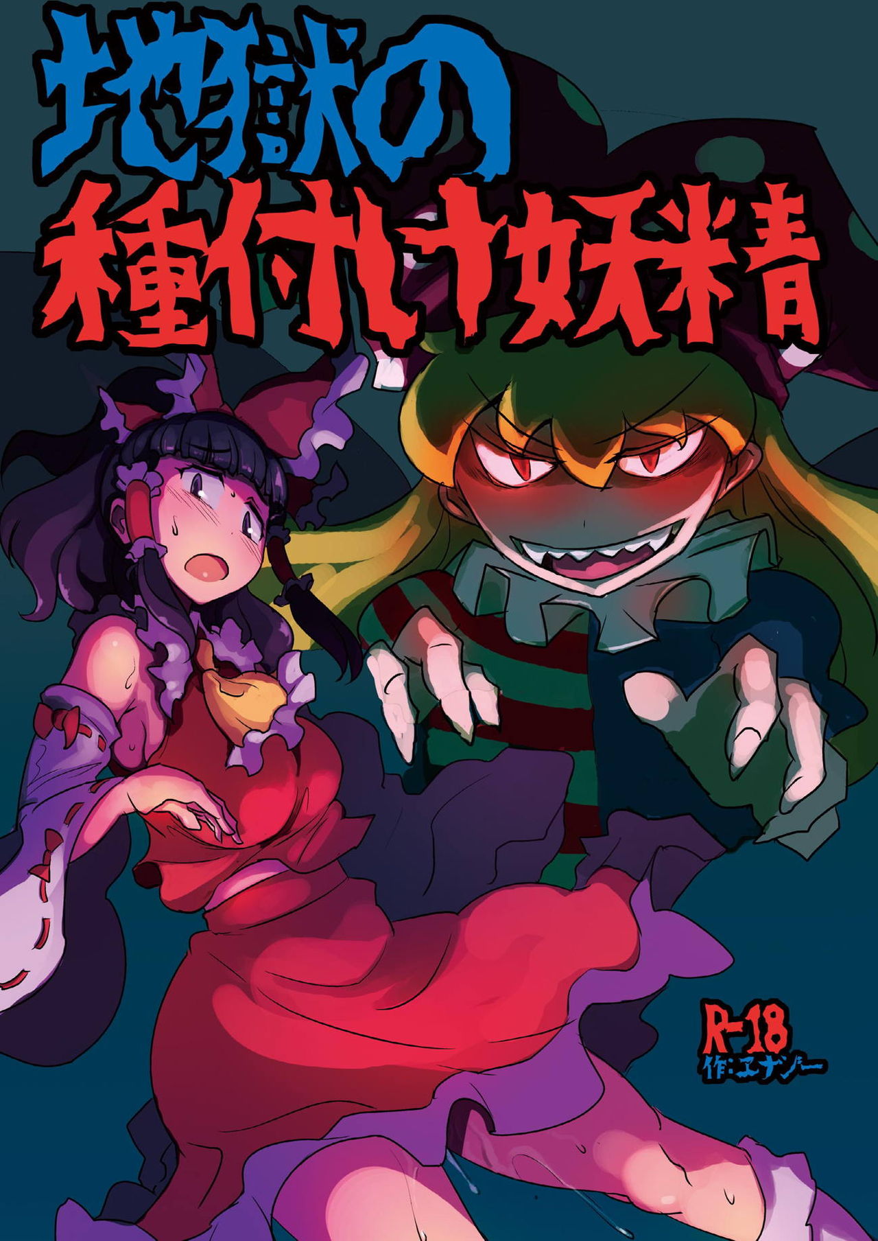 Preview page 1