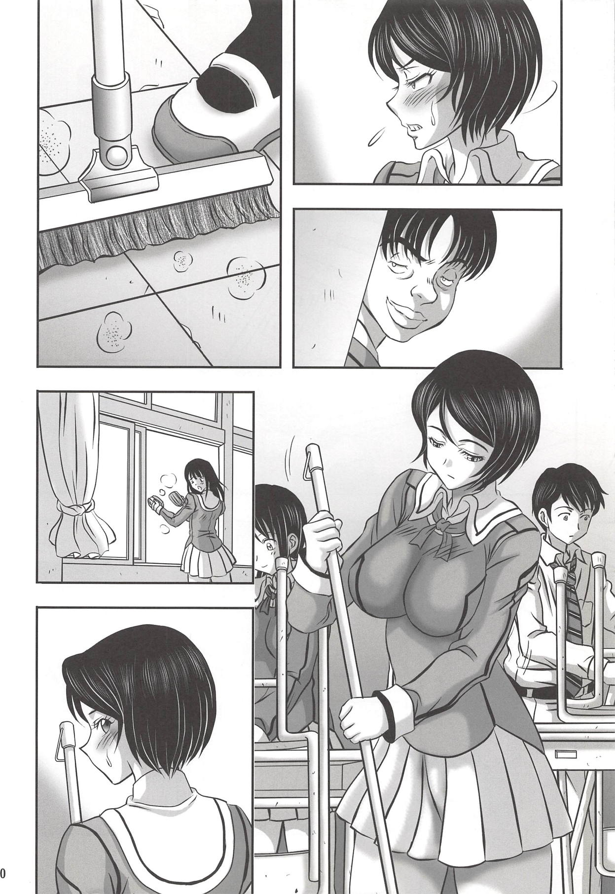 ISHIZAWA 04 - Page 9
