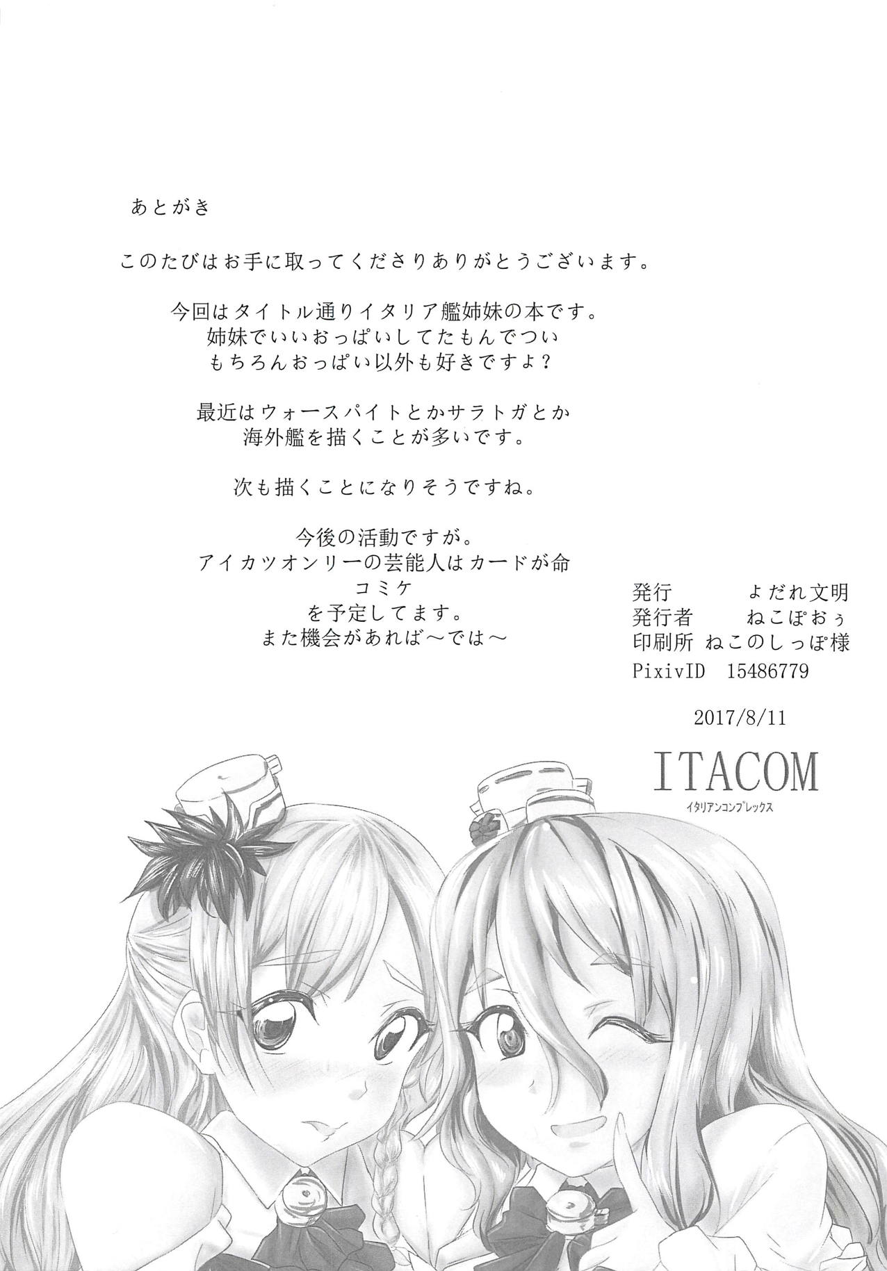 ITACOM - Page 9