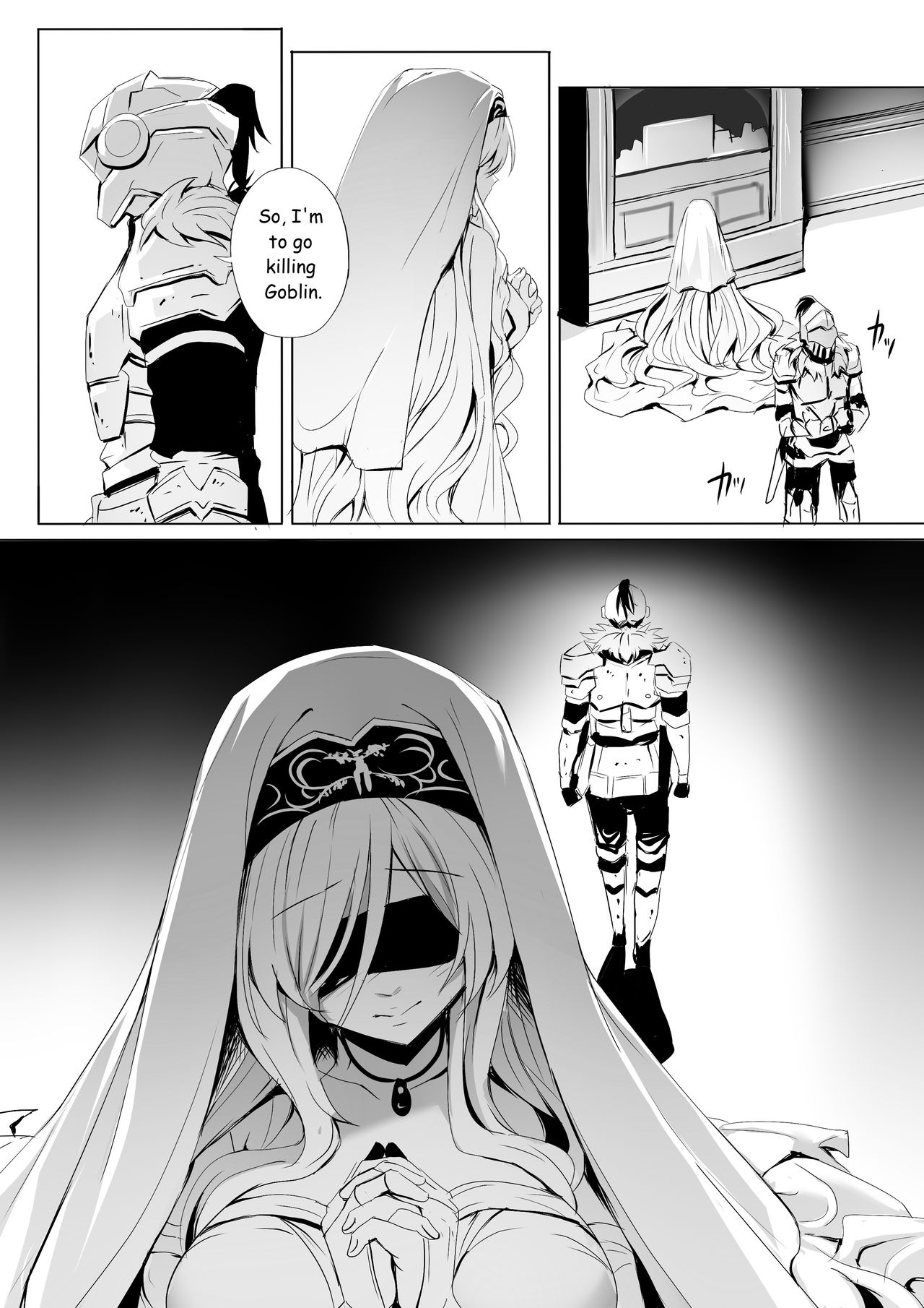 Sei no Daishikyou to Koware Yasui Otome - Page 15