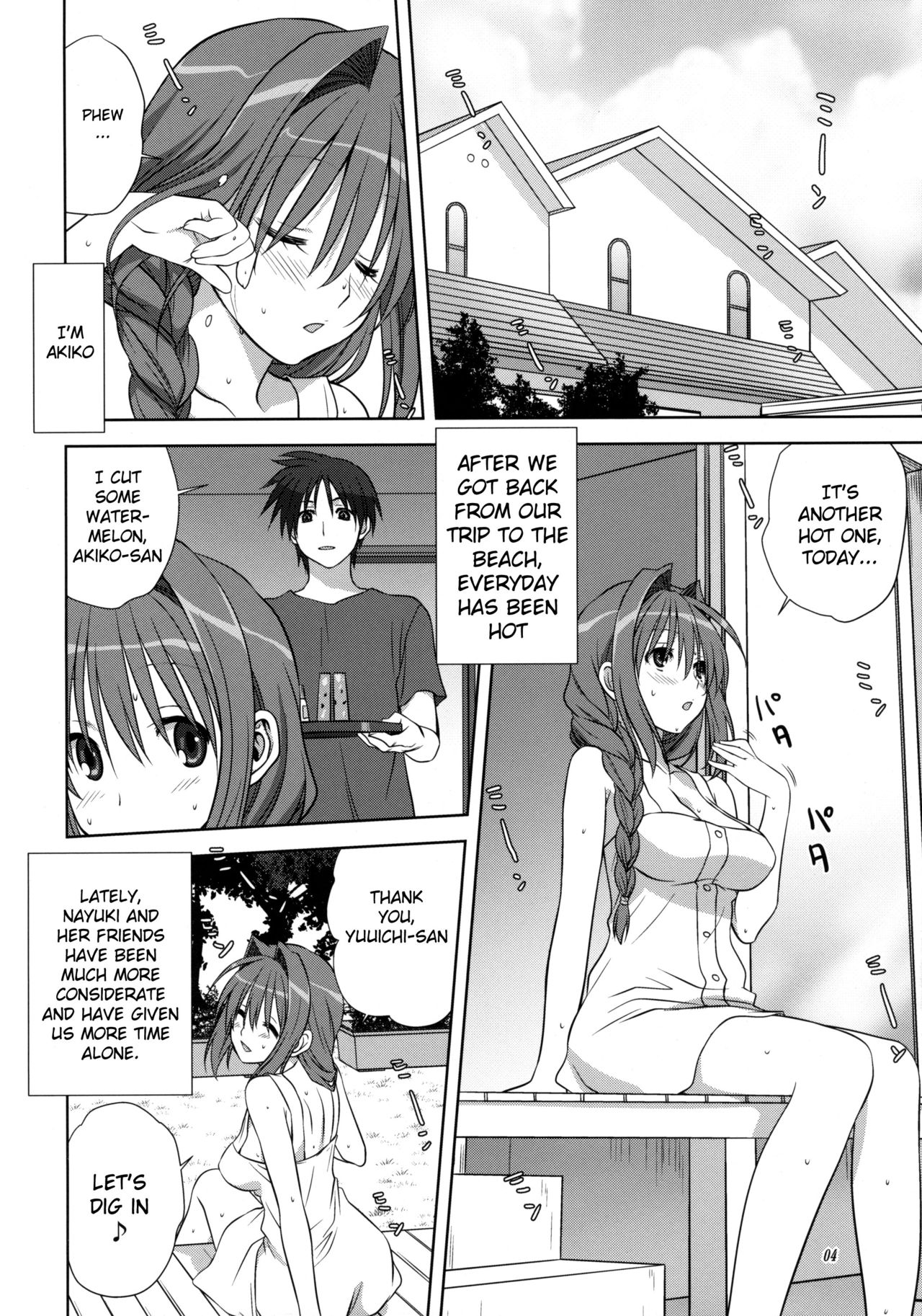 Preview page 3