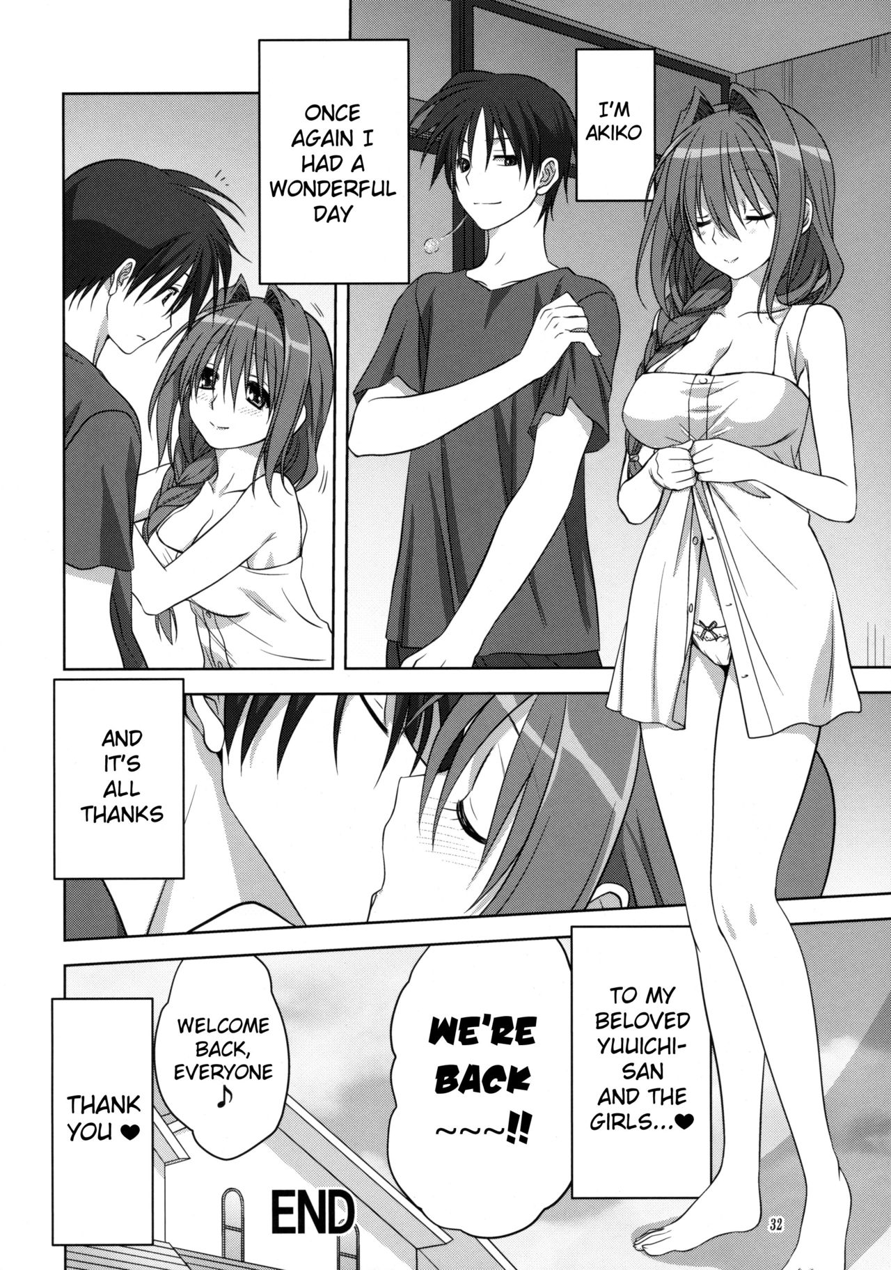 Akiko-san to Issho 10 - Page 31
