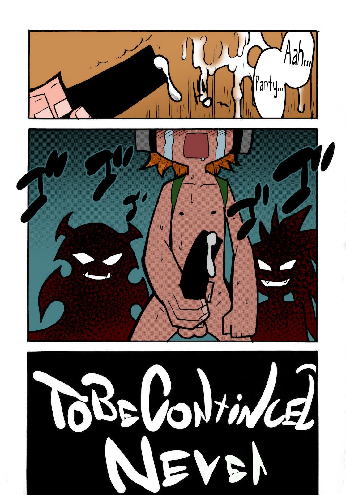 PANTY - Page 34