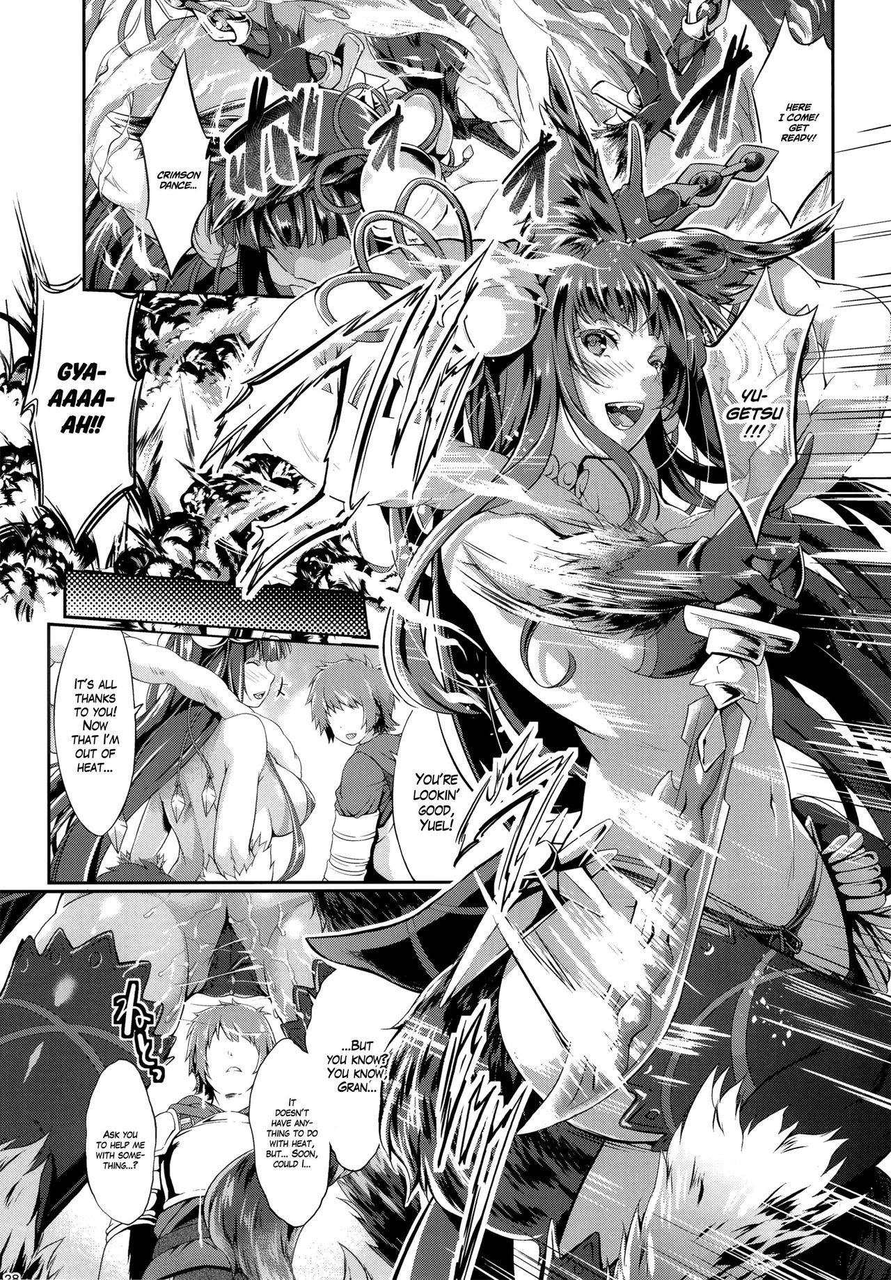 Fire woman (Granblue Fantasy) [English] =White Symphony= - Page 27