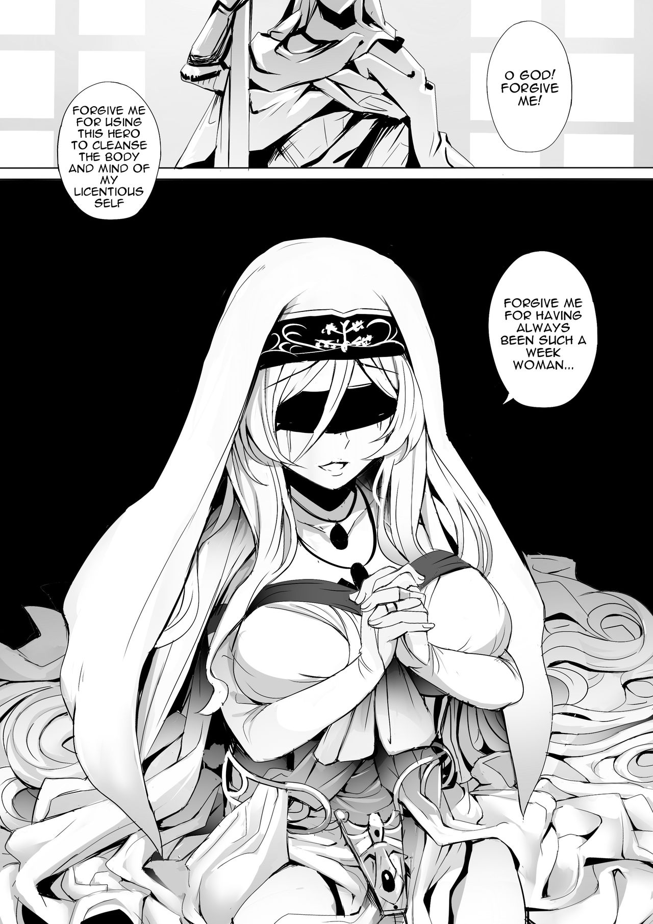 Sei no Daishikyou to Koware Yasui Otome - Page 16